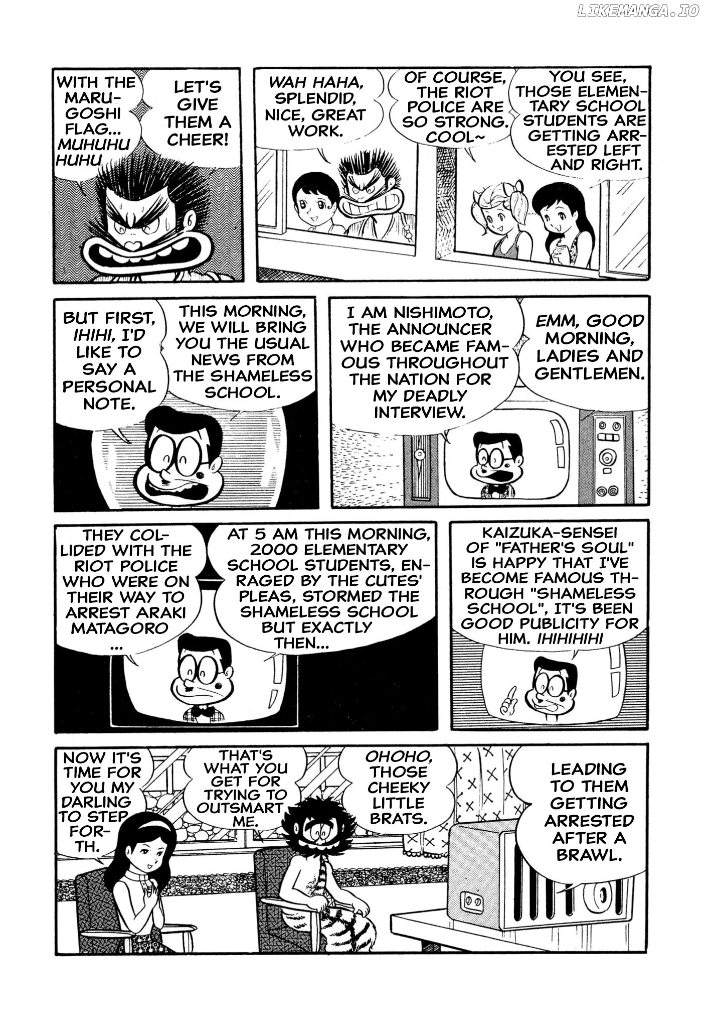 Harenchi Gakuen Chapter 20 - page 4