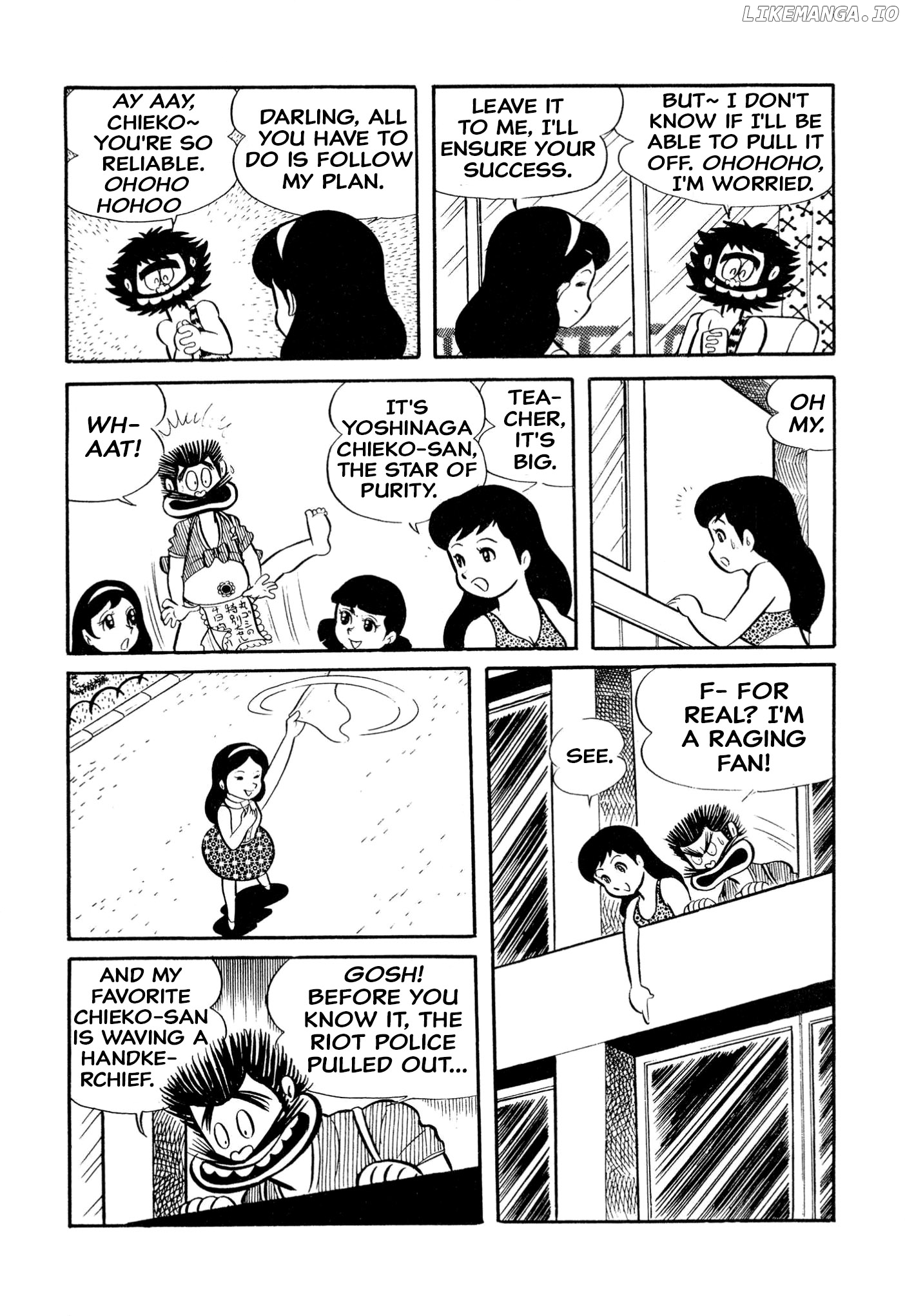 Harenchi Gakuen Chapter 20 - page 5