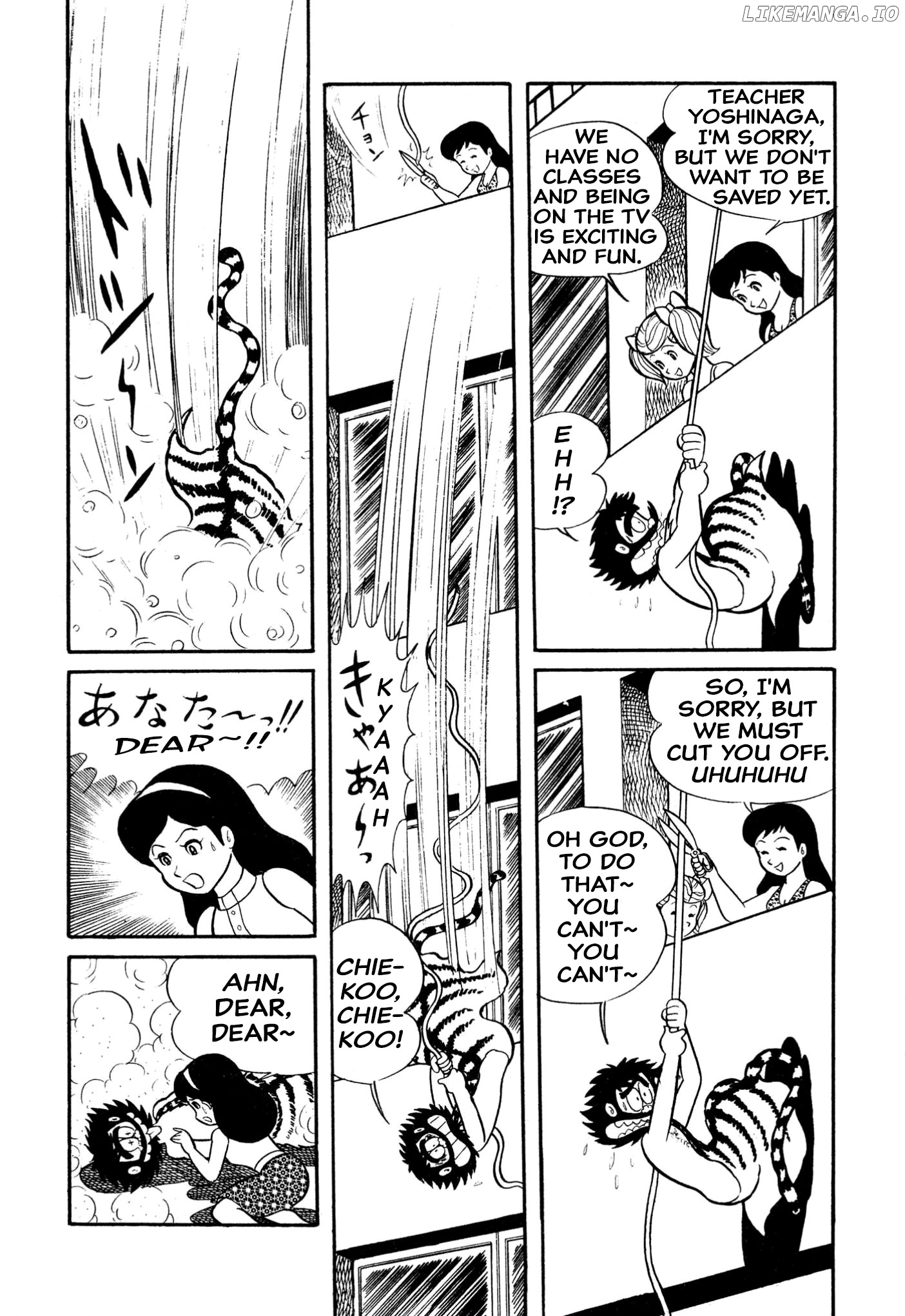 Harenchi Gakuen Chapter 20 - page 9