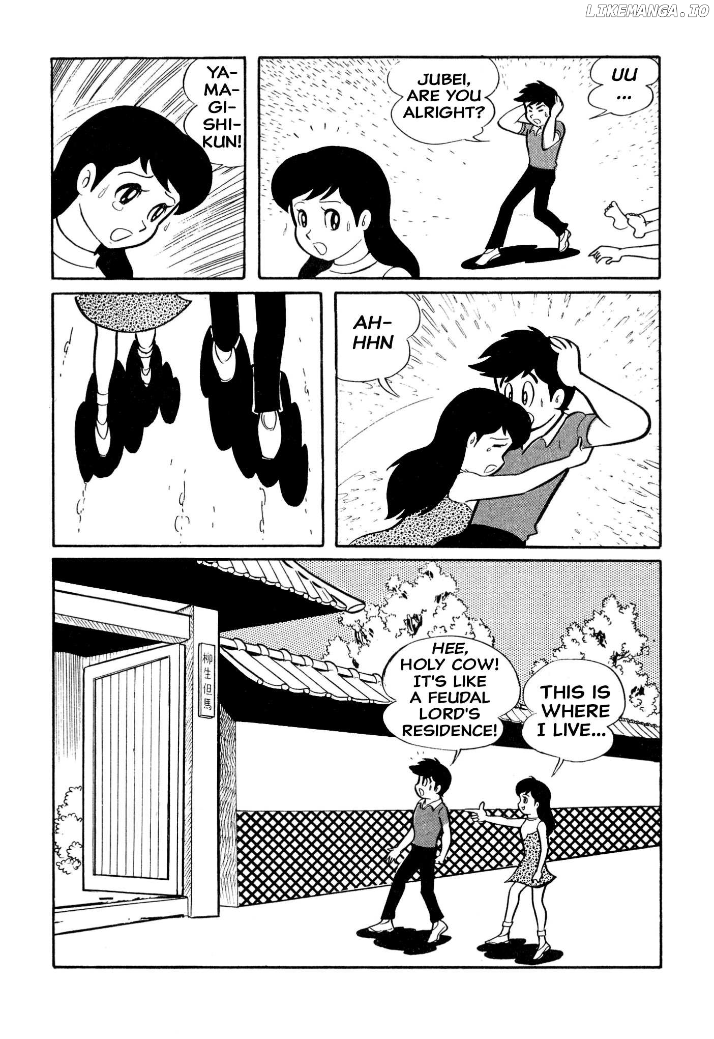 Harenchi Gakuen Chapter 23 - page 13