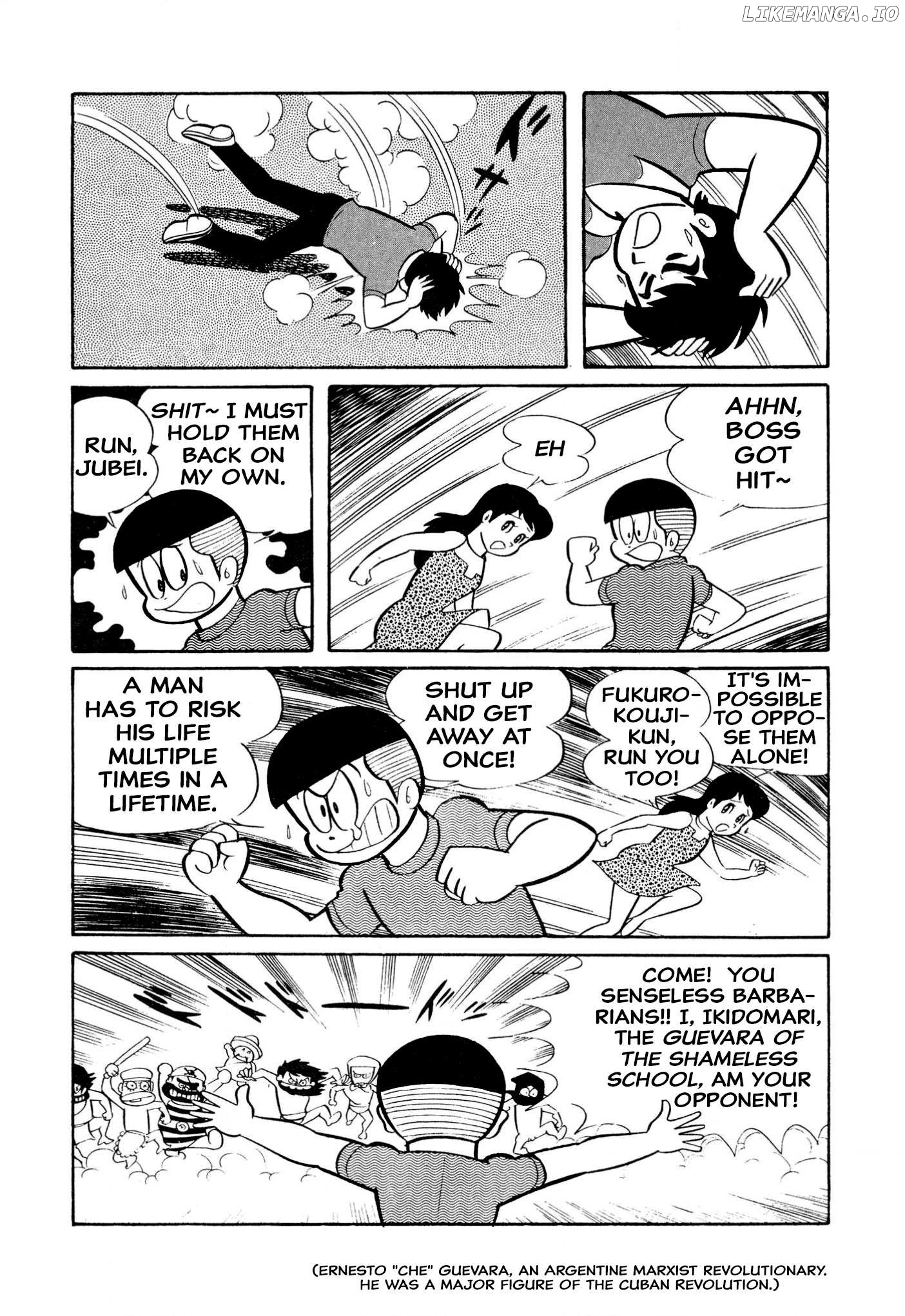 Harenchi Gakuen Chapter 23 - page 5