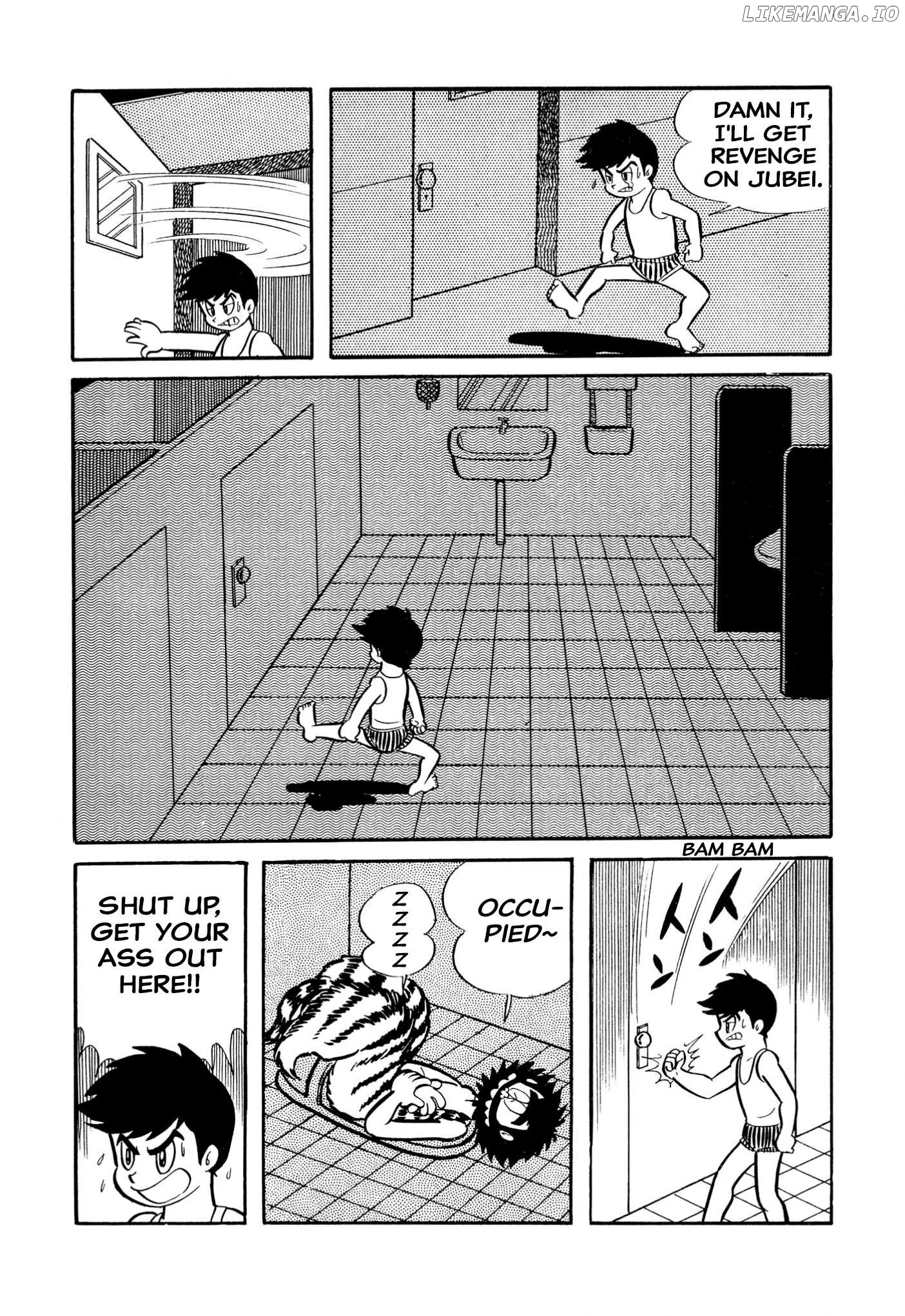 Harenchi Gakuen Chapter 25 - page 12