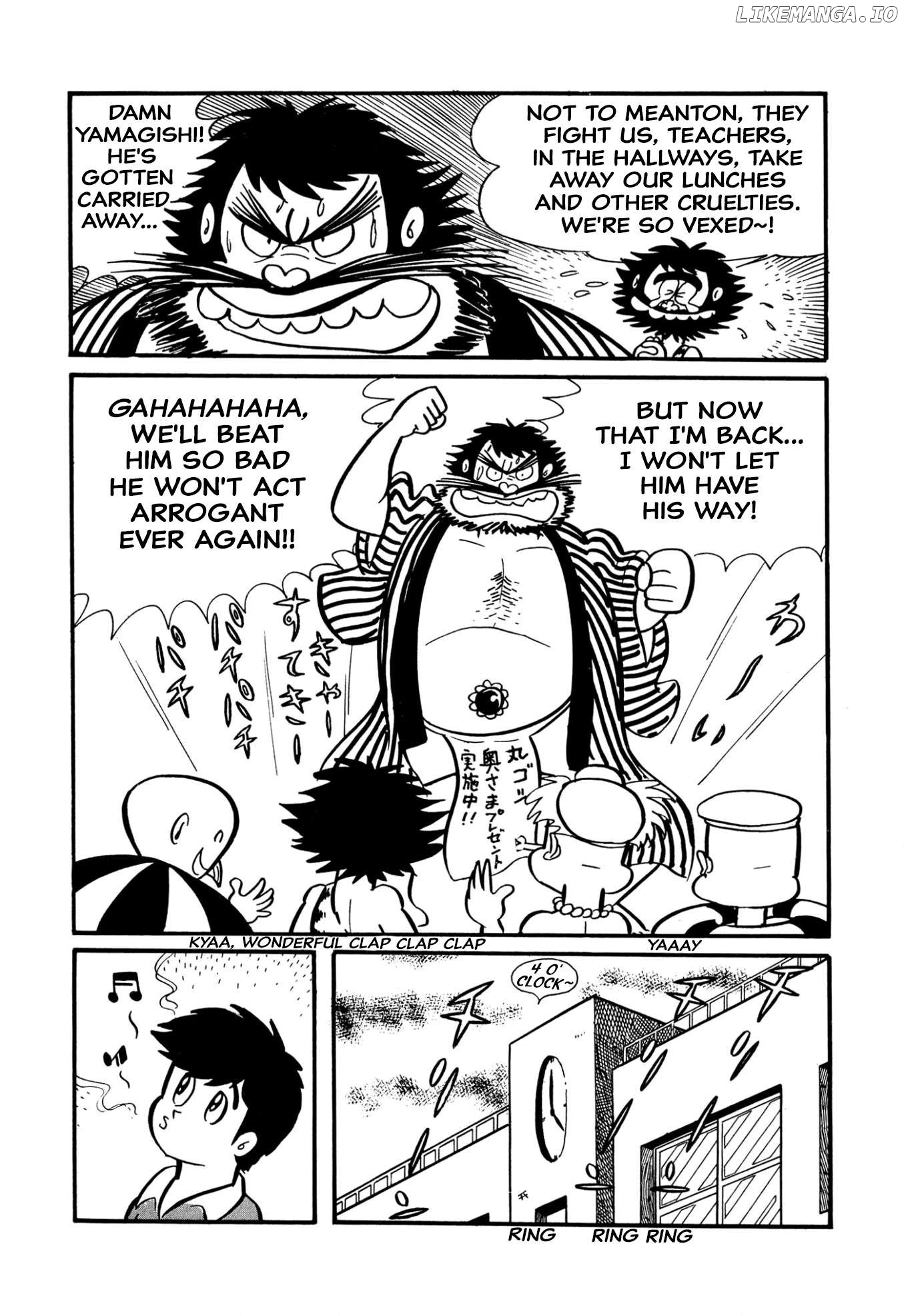 Harenchi Gakuen Chapter 26 - page 10