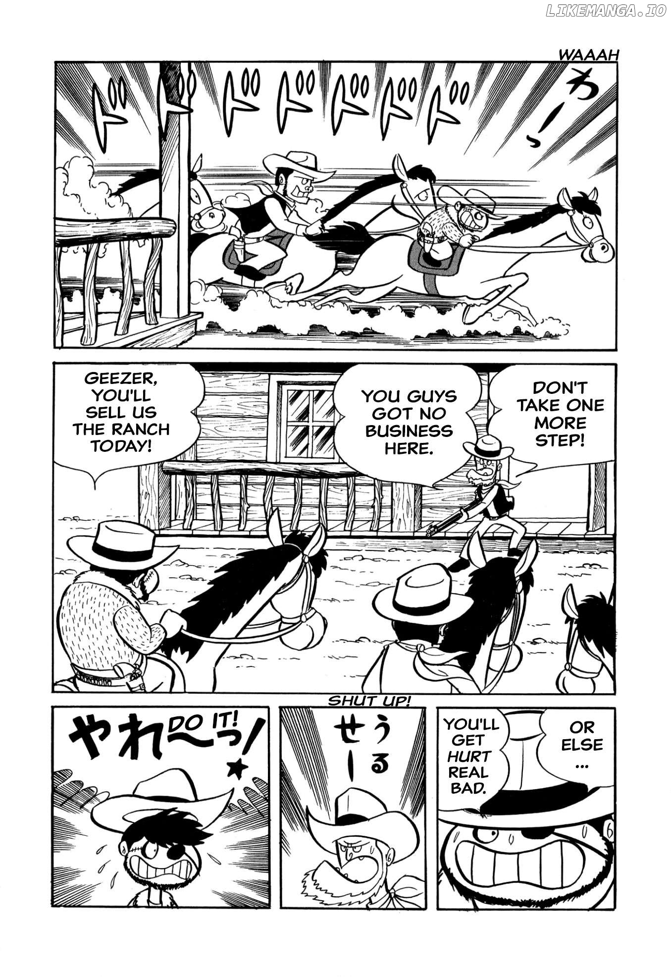 Harenchi Gakuen Chapter 31 - page 5