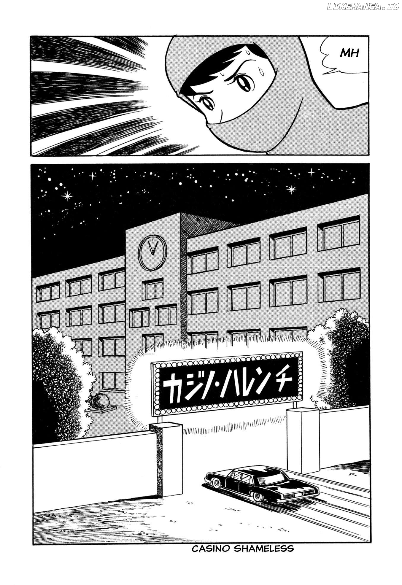 Harenchi Gakuen Chapter 34 - page 2