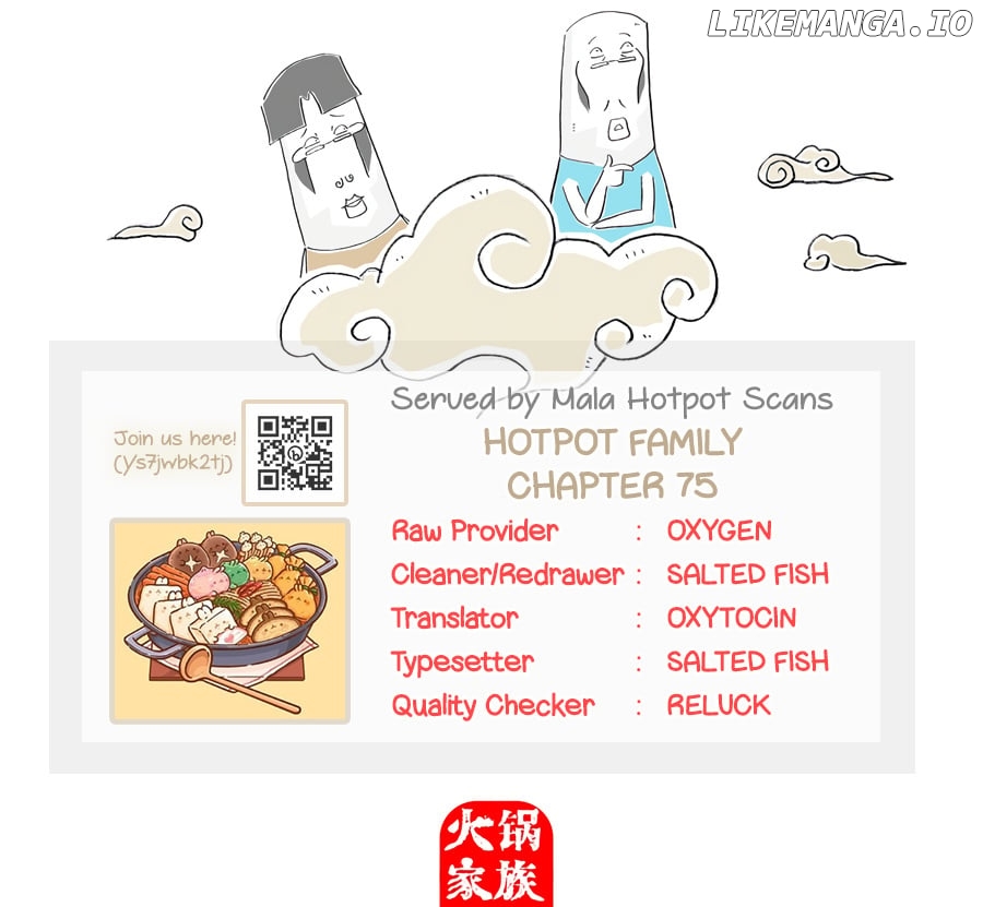 Hotpot Family Chapter 75 - page 1