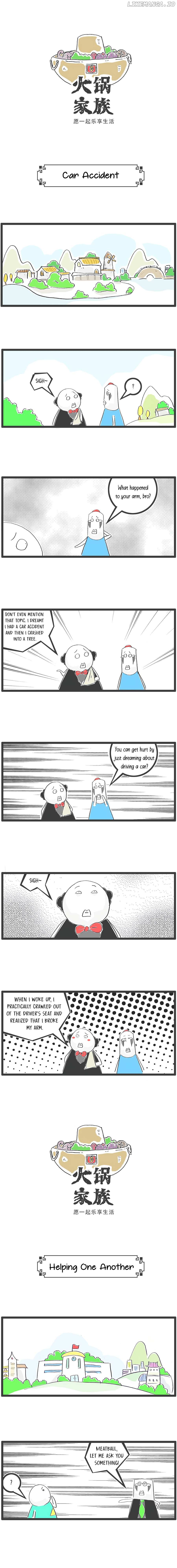 Hotpot Family Chapter 75 - page 2