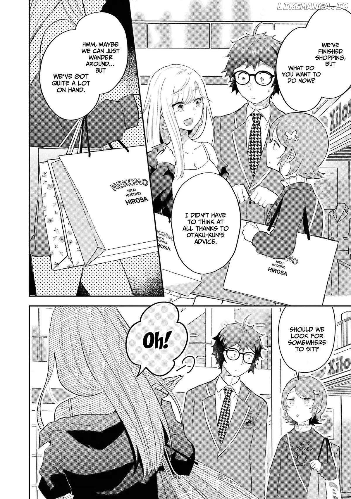 Gal ni Yasashii Otaku-kun Chapter 7 - page 3
