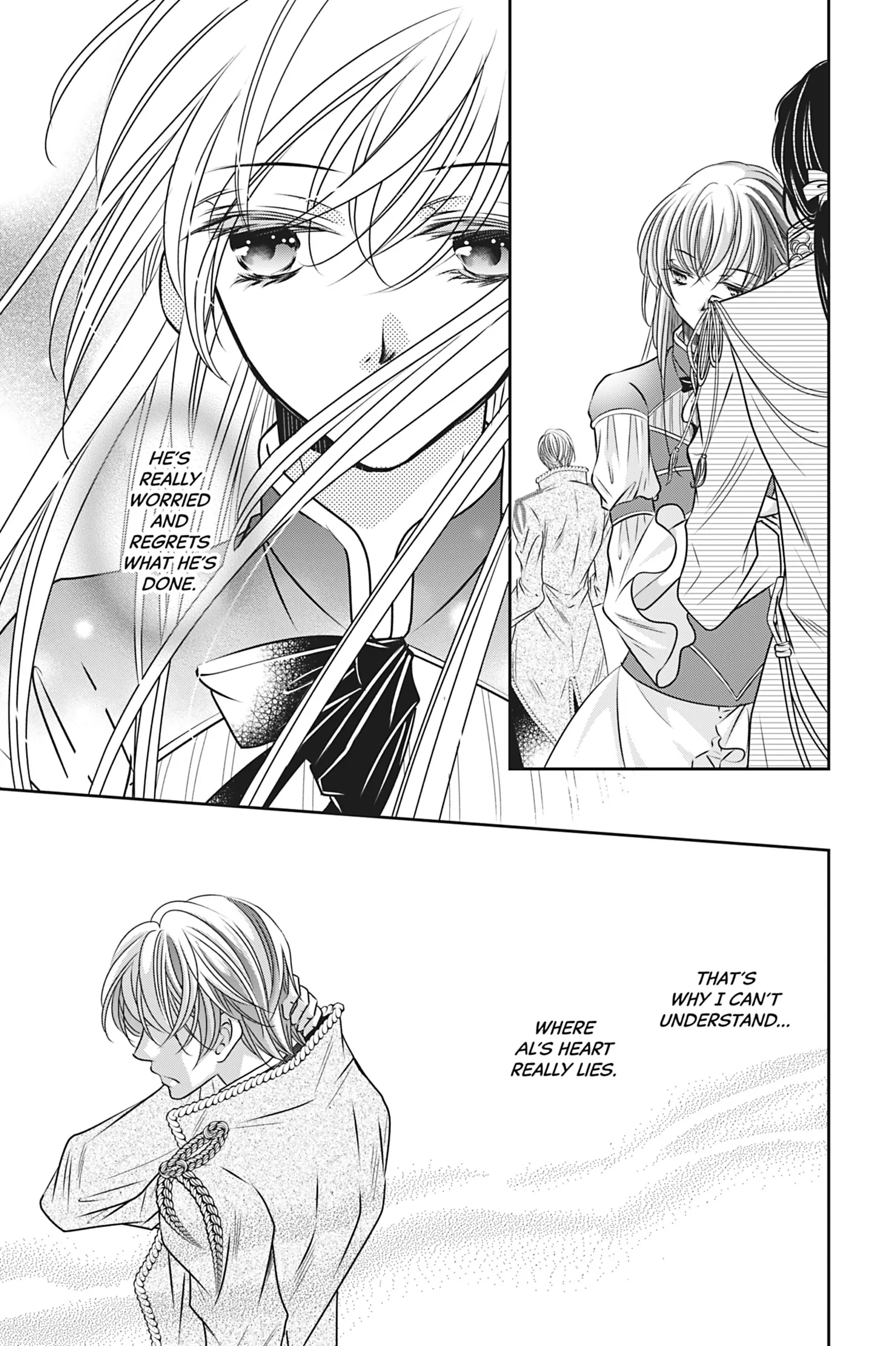 The Prince Is in the Villainess' Way! Chapter 15 - page 15