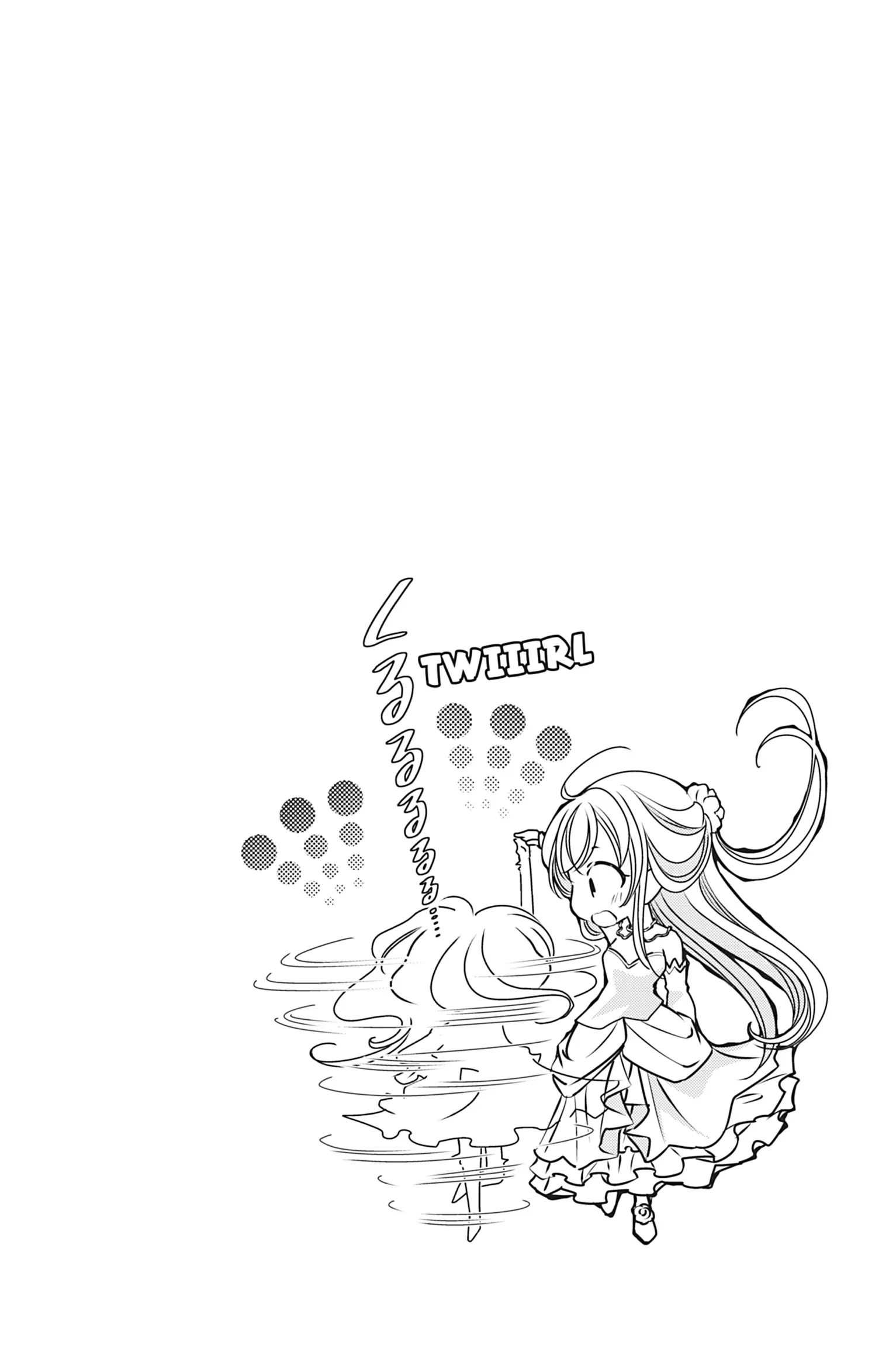 The Prince Is in the Villainess' Way! Chapter 18 - page 18
