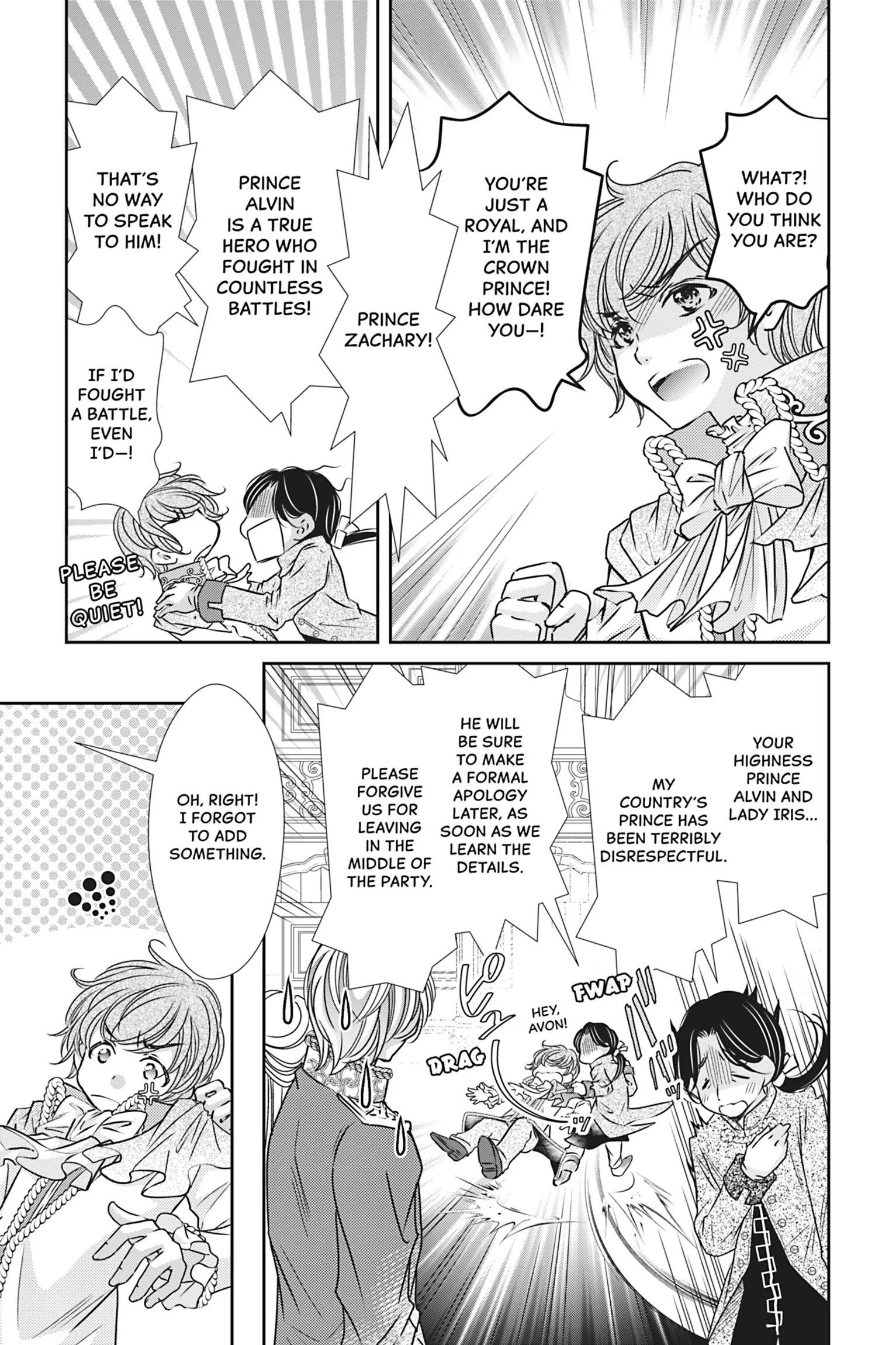 The Prince Is in the Villainess' Way! Chapter 18 - page 3