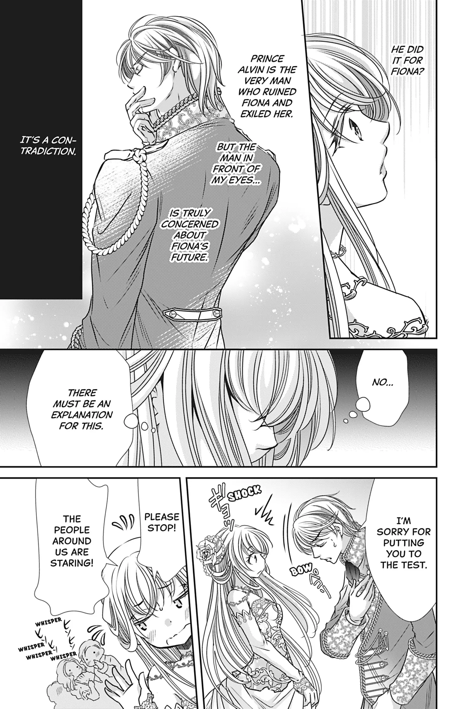 The Prince Is in the Villainess' Way! Chapter 18 - page 7