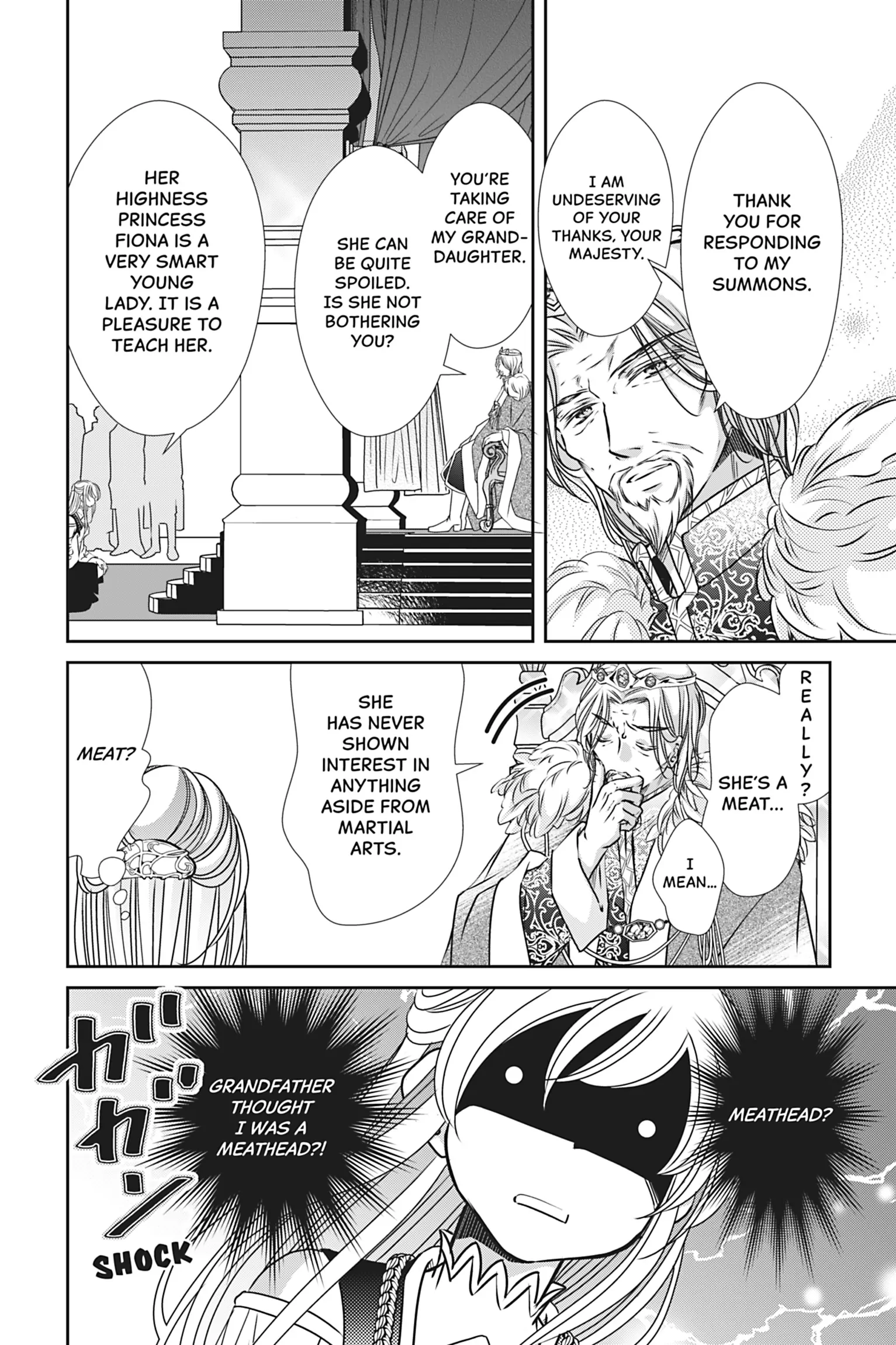 The Prince Is in the Villainess' Way! Chapter 19 - page 14
