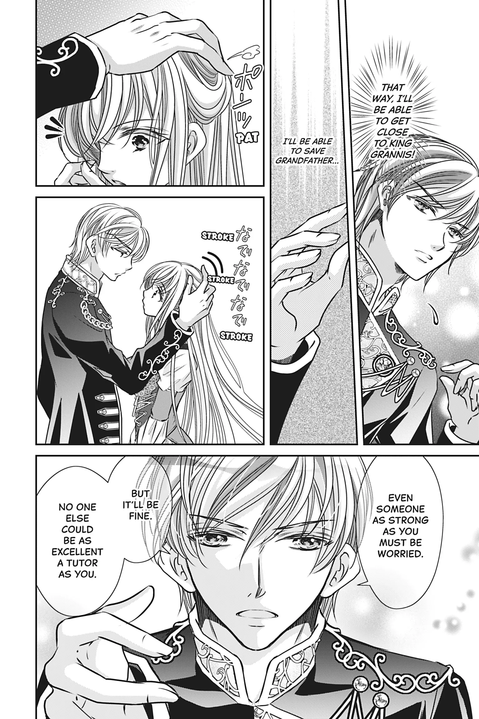 The Prince Is in the Villainess' Way! Chapter 19 - page 10