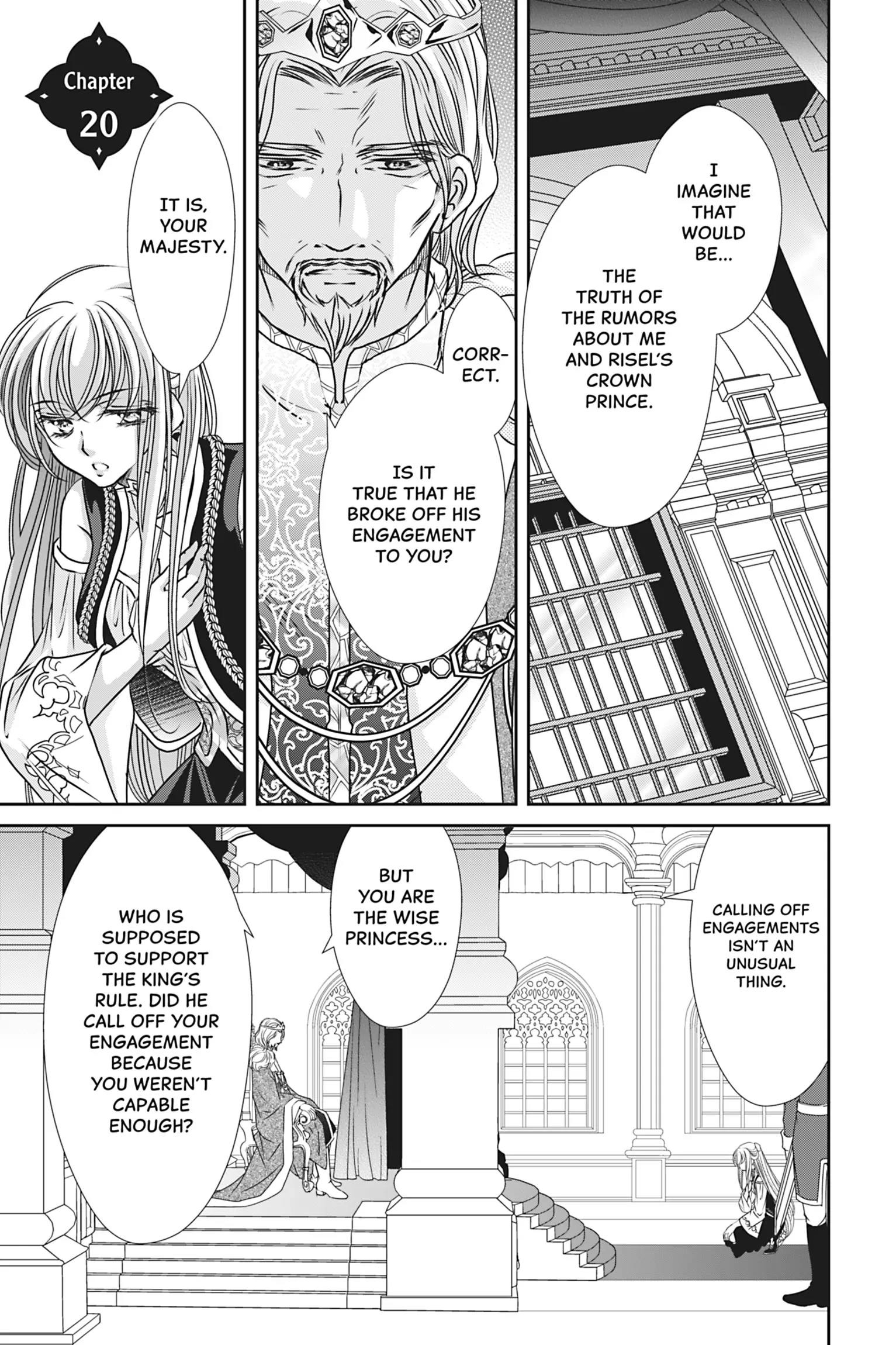 The Prince Is in the Villainess' Way! Chapter 20 - page 1