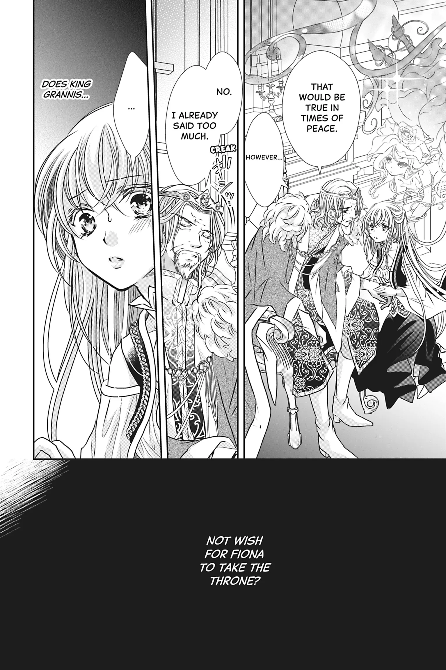 The Prince Is in the Villainess' Way! Chapter 20 - page 15