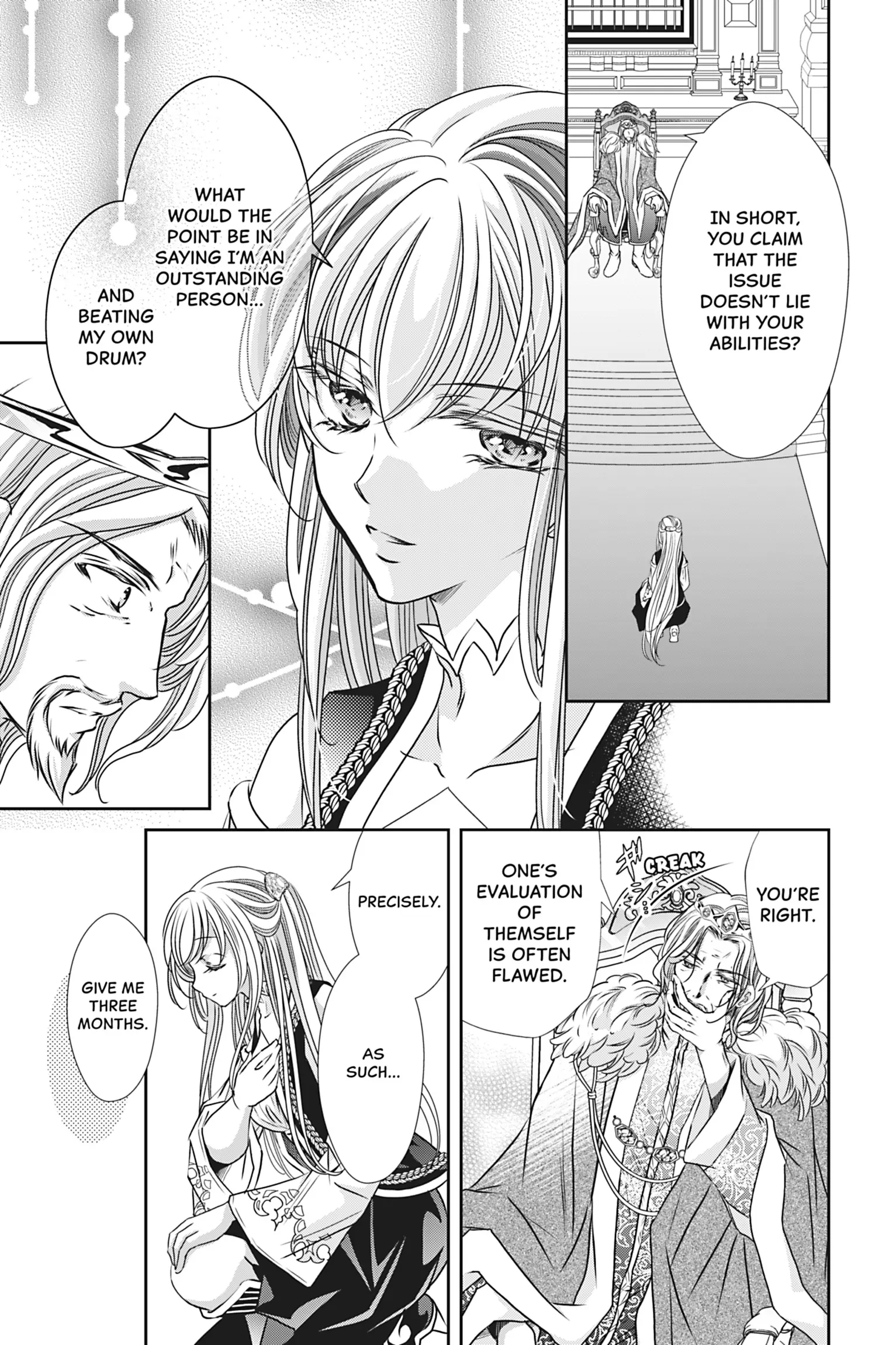 The Prince Is in the Villainess' Way! Chapter 20 - page 3