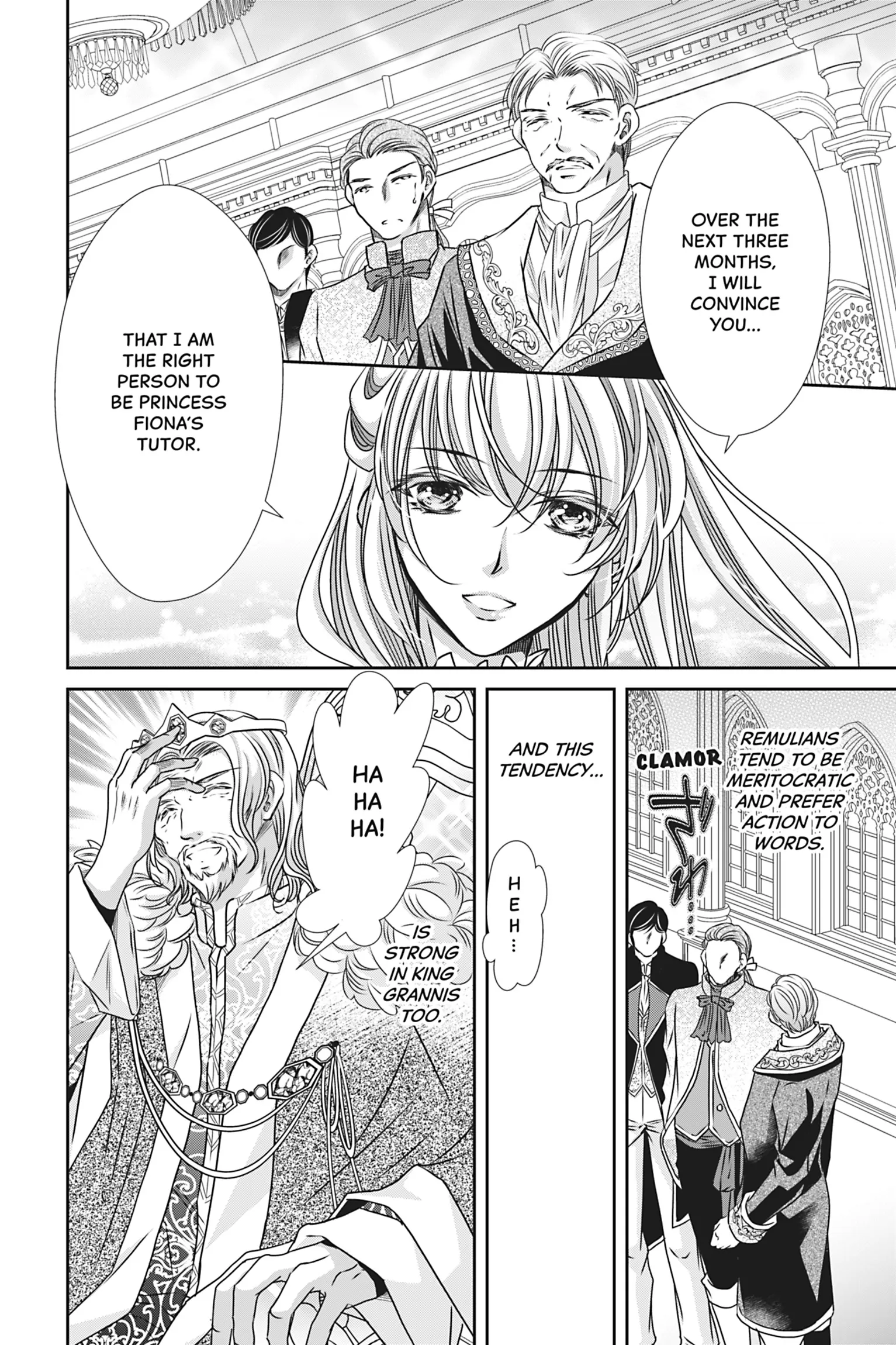 The Prince Is in the Villainess' Way! Chapter 20 - page 4
