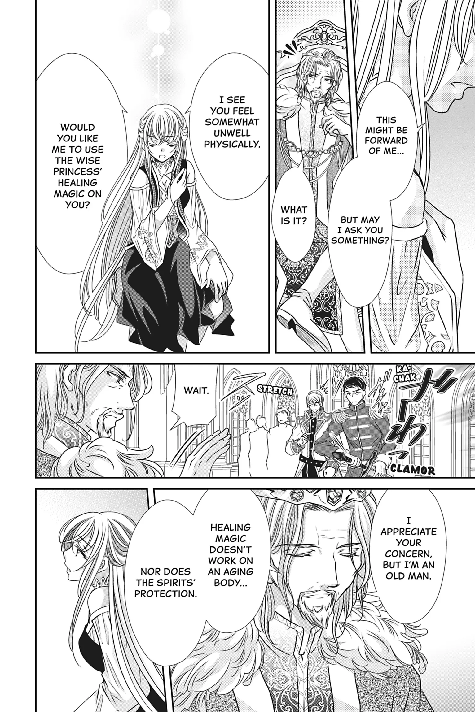 The Prince Is in the Villainess' Way! Chapter 20 - page 6