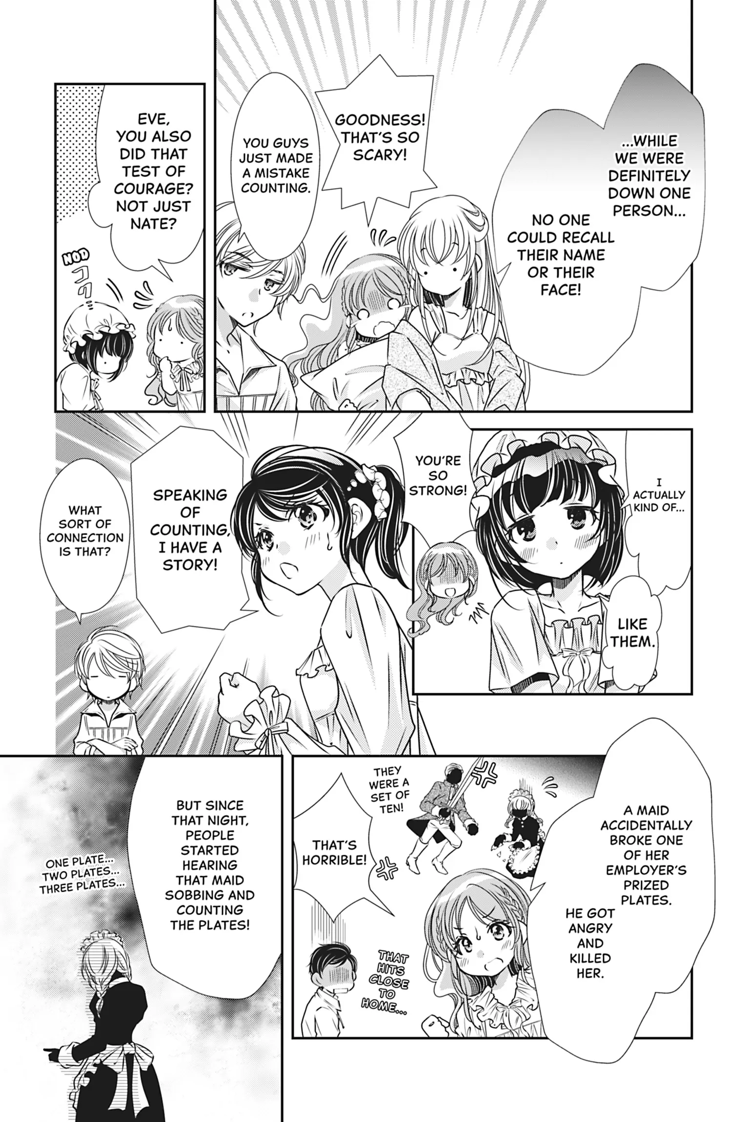 The Prince Is in the Villainess' Way! Chapter 20.5 - page 2