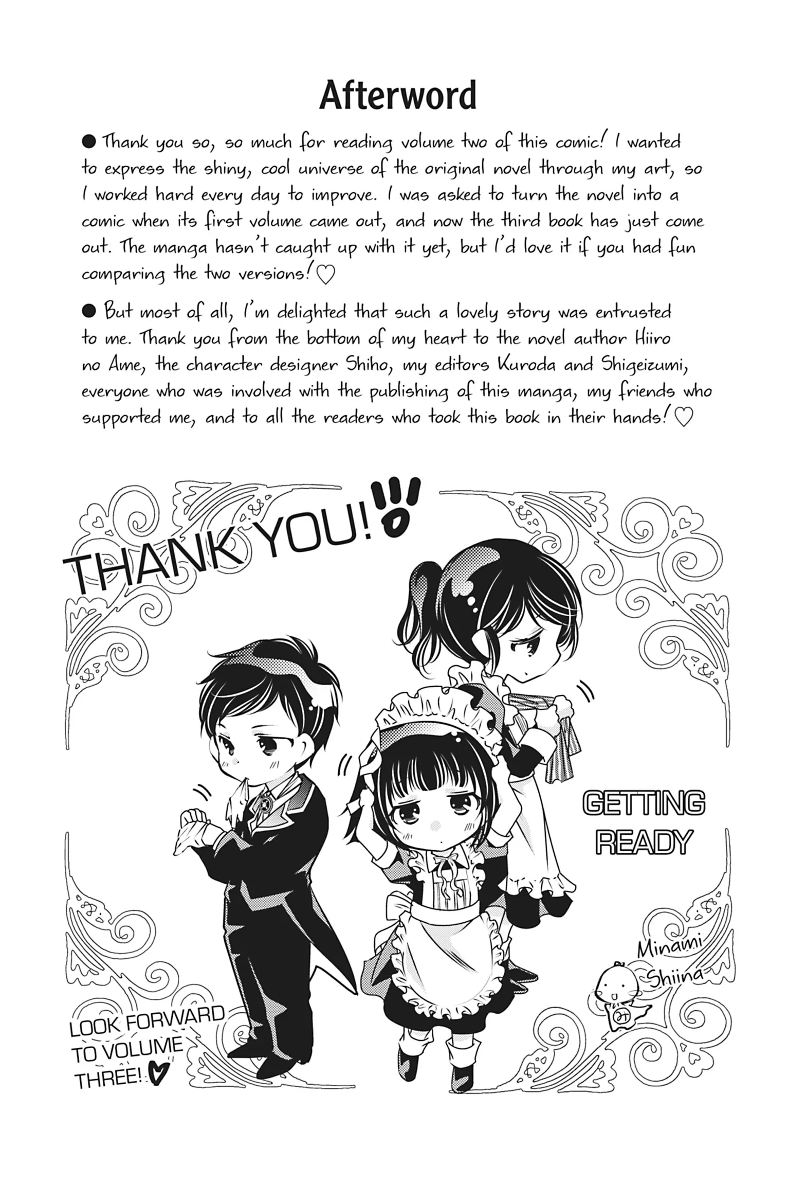The Prince Is in the Villainess' Way! Chapter 20.5 - page 6