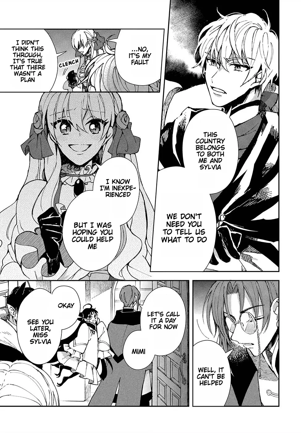 The Older Brother of the Villainous Daughter Is Not Targeted for Capture!! Chapter 6 - page 12