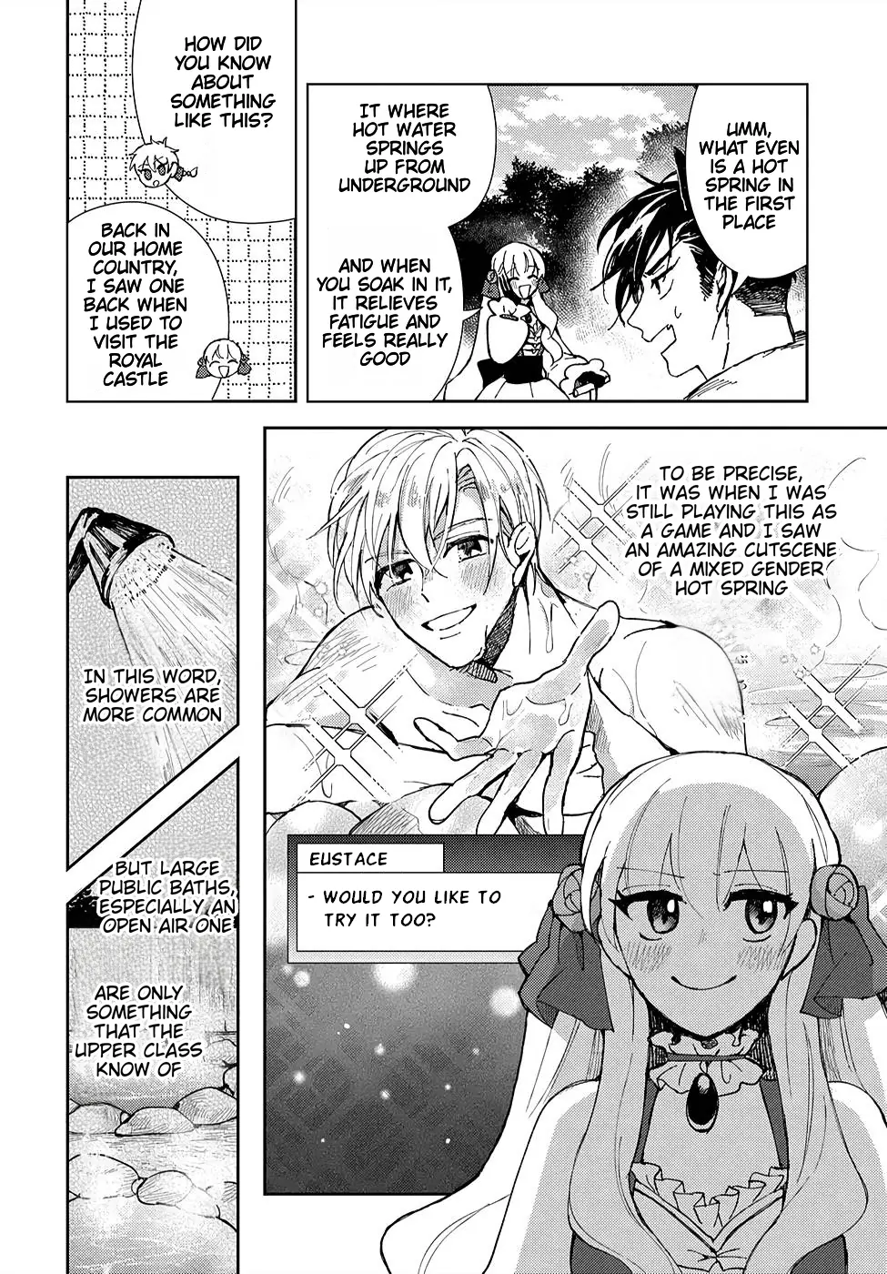 The Older Brother of the Villainous Daughter Is Not Targeted for Capture!! Chapter 6 - page 17