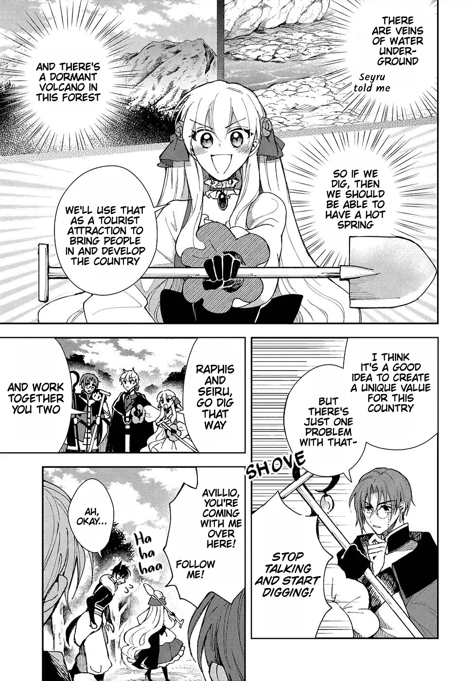 The Older Brother of the Villainous Daughter Is Not Targeted for Capture!! Chapter 6 - page 18