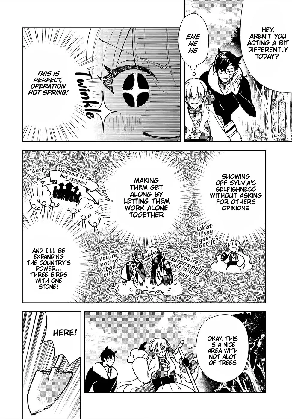 The Older Brother of the Villainous Daughter Is Not Targeted for Capture!! Chapter 6 - page 19