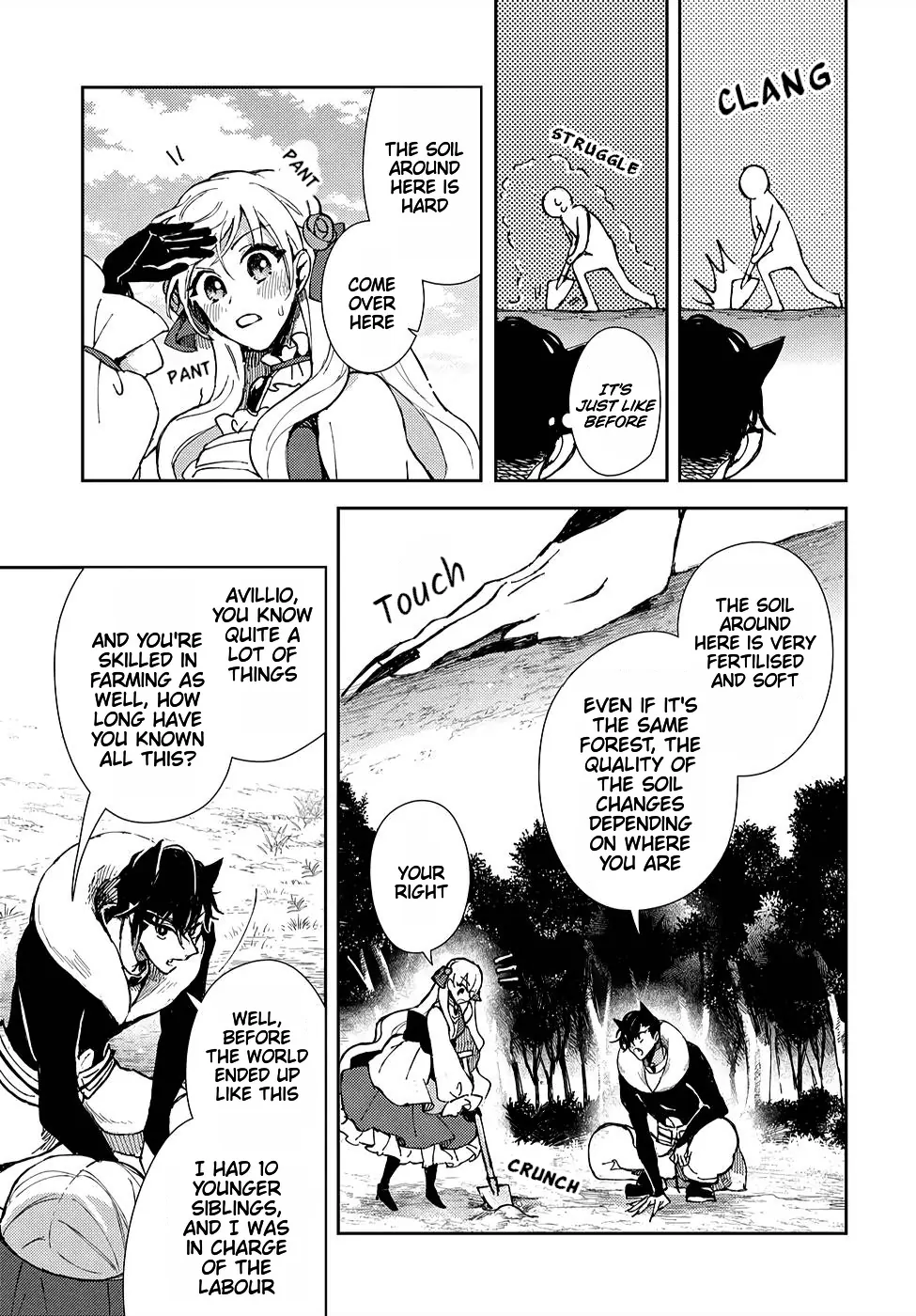 The Older Brother of the Villainous Daughter Is Not Targeted for Capture!! Chapter 6 - page 20