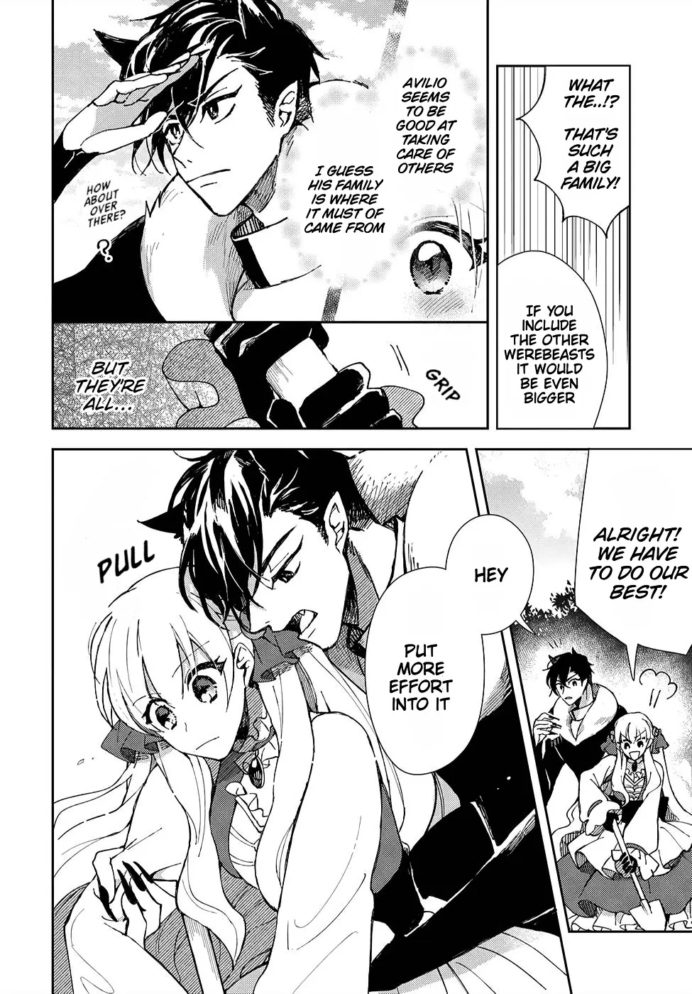 The Older Brother of the Villainous Daughter Is Not Targeted for Capture!! Chapter 6 - page 21