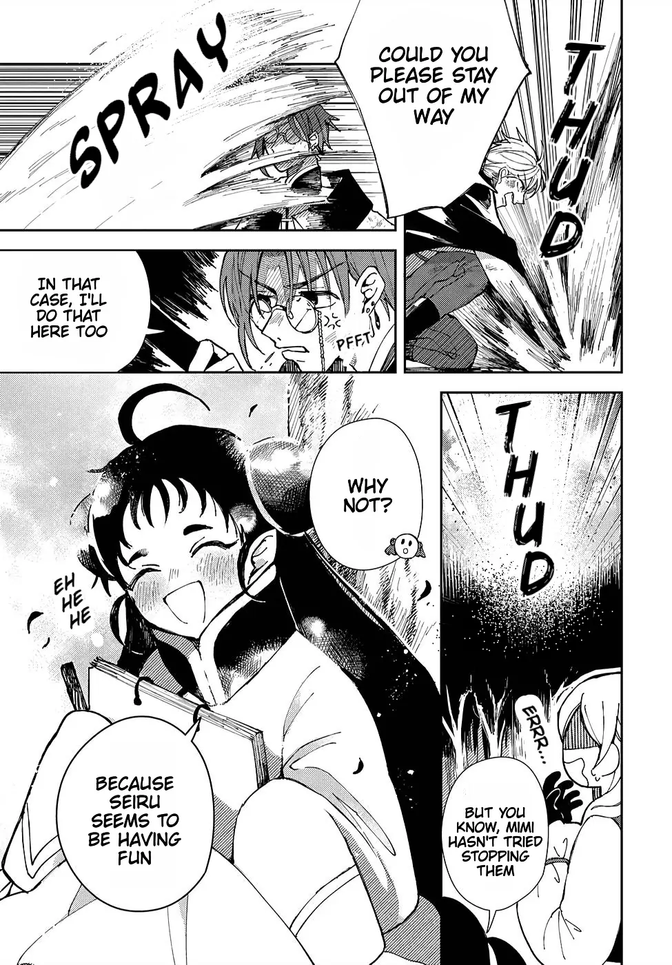 The Older Brother of the Villainous Daughter Is Not Targeted for Capture!! Chapter 6 - page 24
