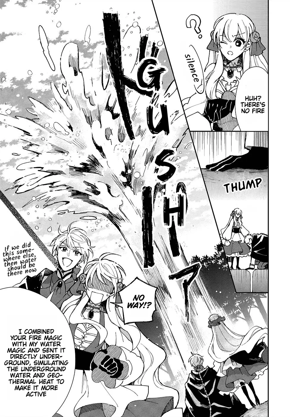 The Older Brother of the Villainous Daughter Is Not Targeted for Capture!! Chapter 6 - page 28