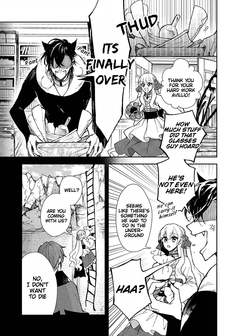 The Older Brother of the Villainous Daughter Is Not Targeted for Capture!! Chapter 6 - page 4