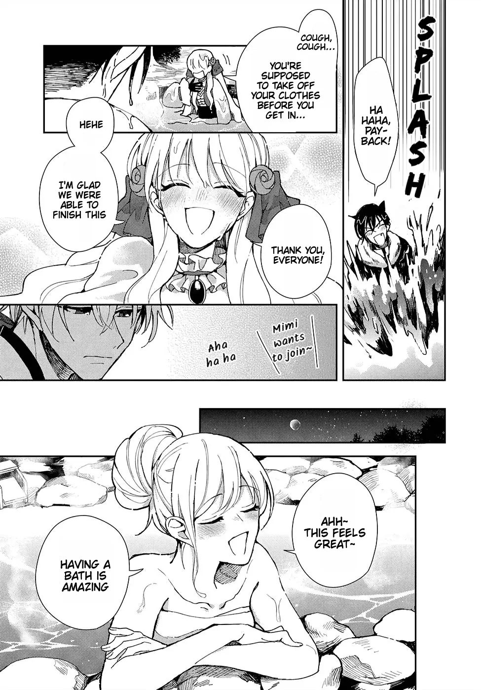 The Older Brother of the Villainous Daughter Is Not Targeted for Capture!! Chapter 6 - page 32
