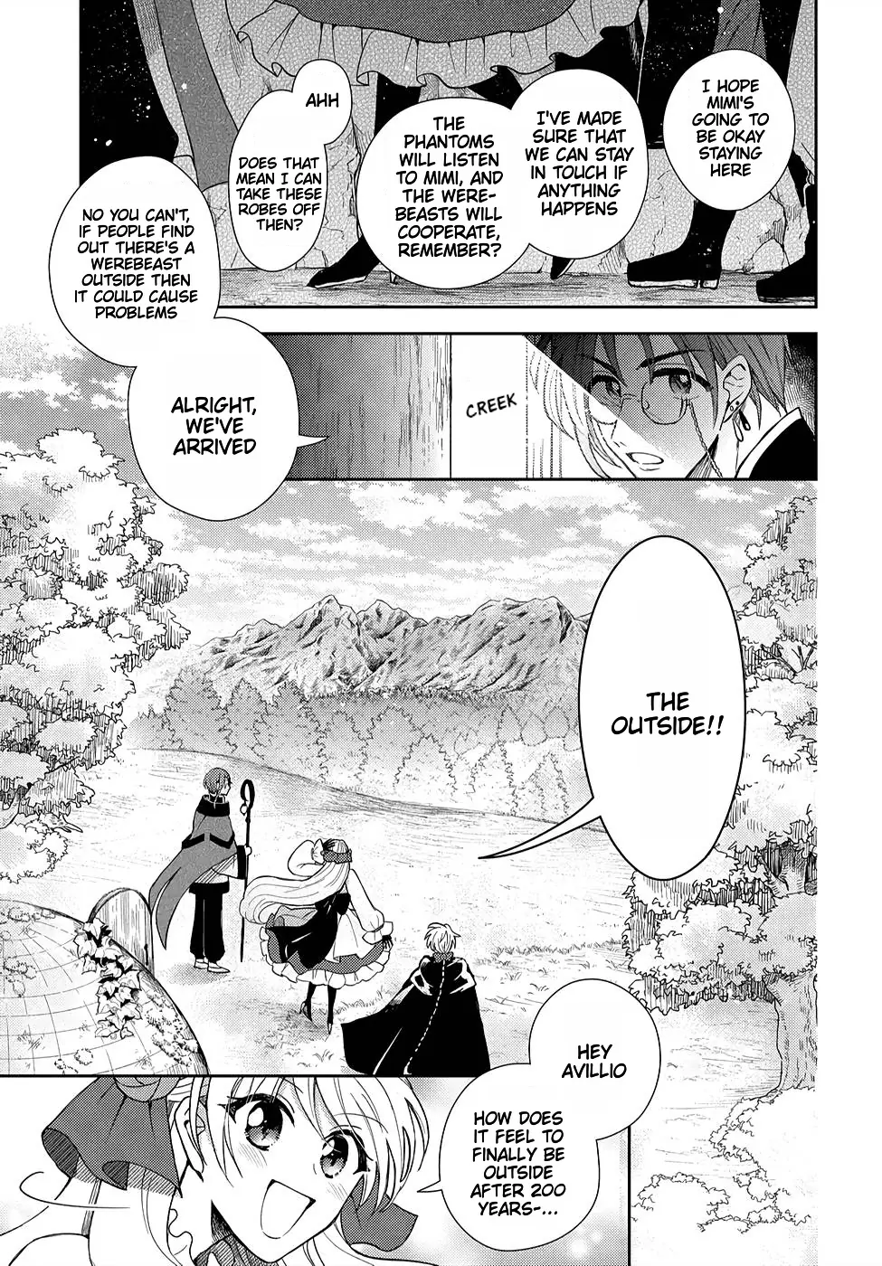 The Older Brother of the Villainous Daughter Is Not Targeted for Capture!! Chapter 7 - page 11