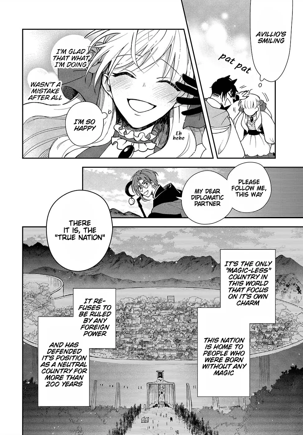 The Older Brother of the Villainous Daughter Is Not Targeted for Capture!! Chapter 7 - page 14