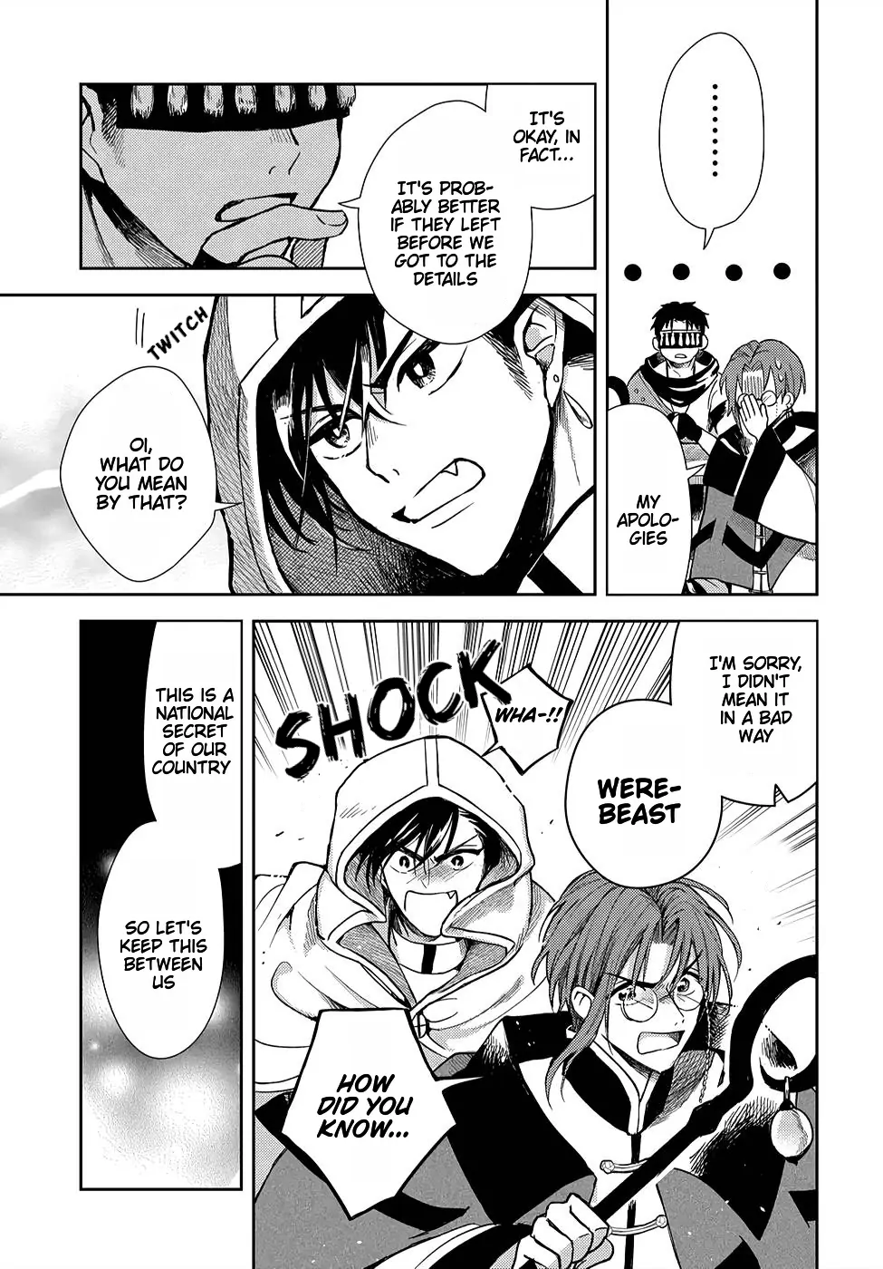 The Older Brother of the Villainous Daughter Is Not Targeted for Capture!! Chapter 7 - page 21