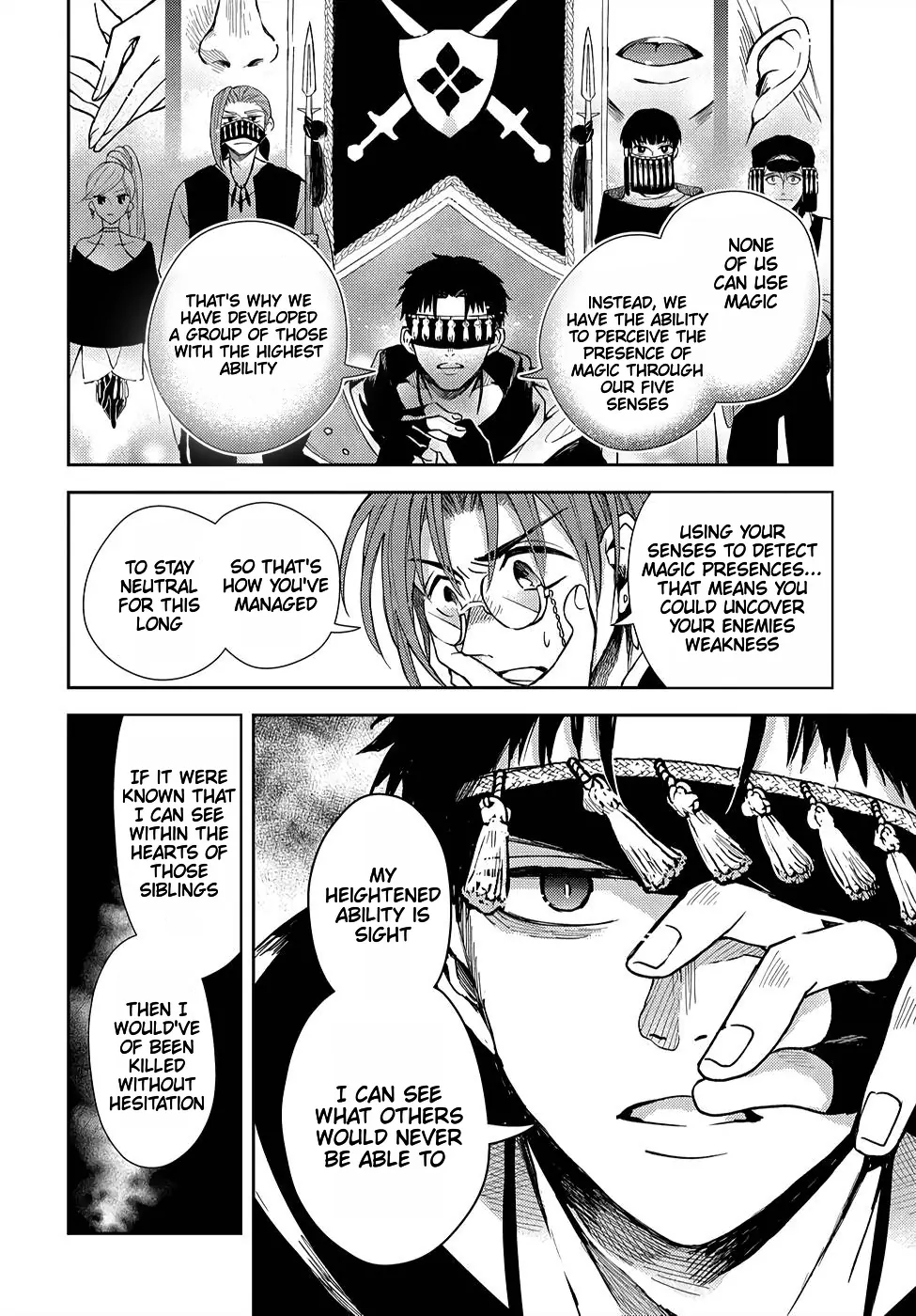 The Older Brother of the Villainous Daughter Is Not Targeted for Capture!! Chapter 7 - page 22