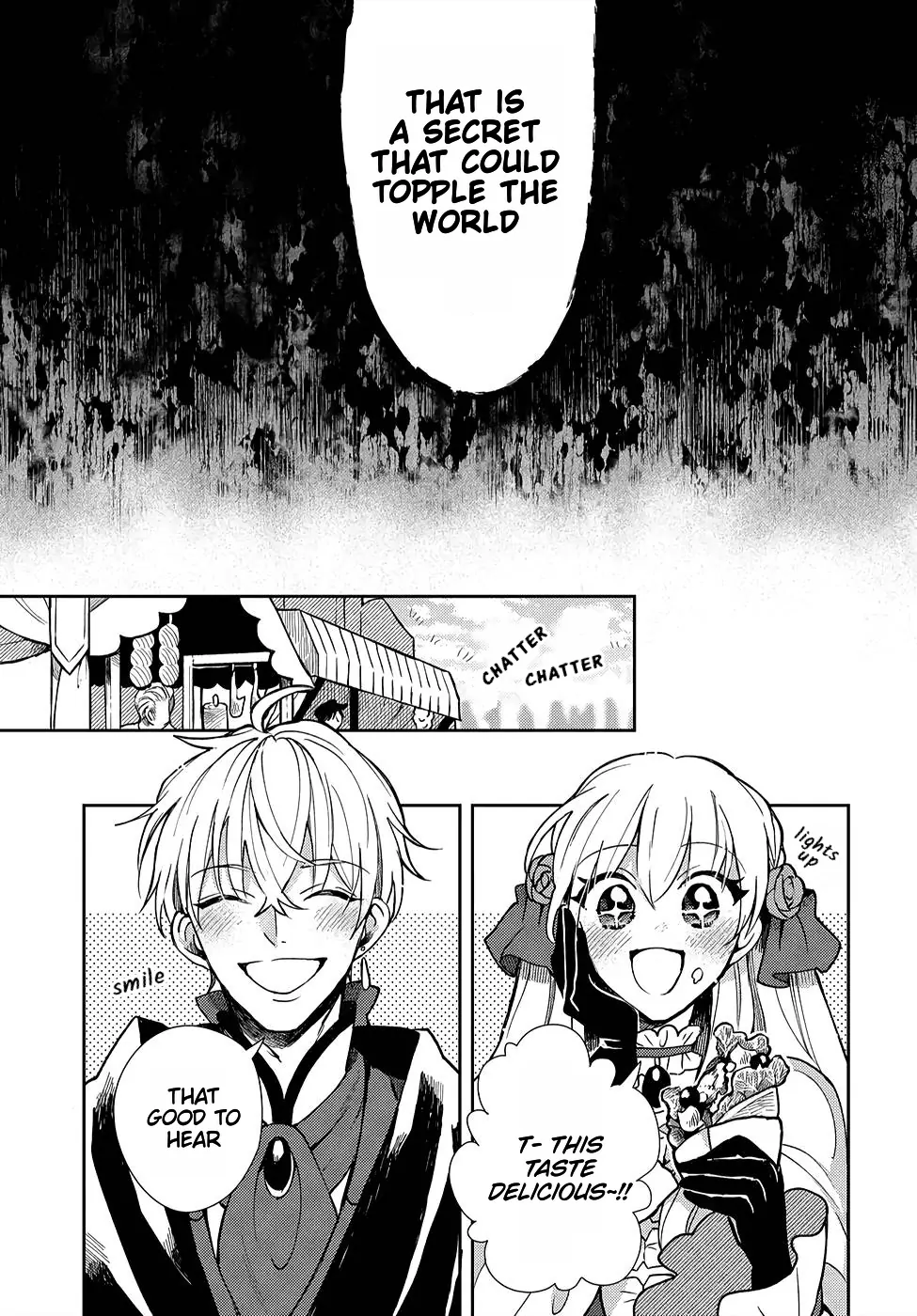 The Older Brother of the Villainous Daughter Is Not Targeted for Capture!! Chapter 7 - page 23
