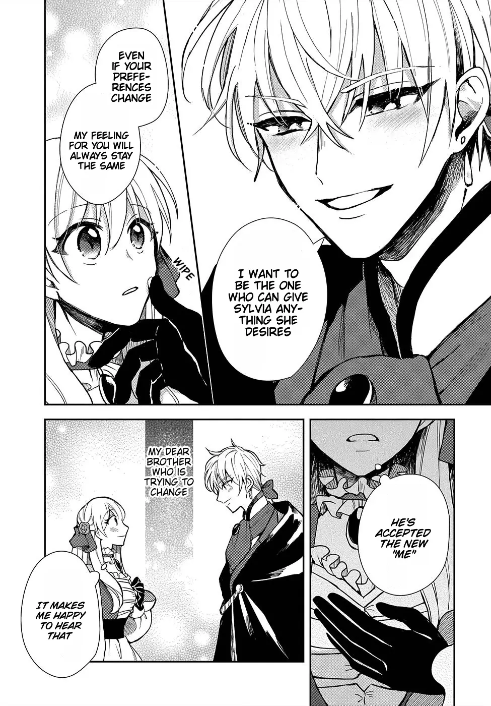 The Older Brother of the Villainous Daughter Is Not Targeted for Capture!! Chapter 7 - page 25
