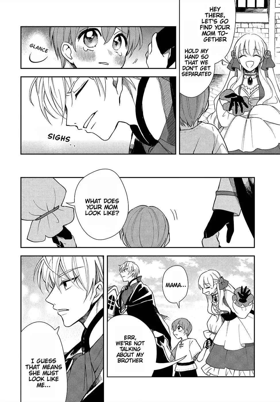 The Older Brother of the Villainous Daughter Is Not Targeted for Capture!! Chapter 7 - page 30