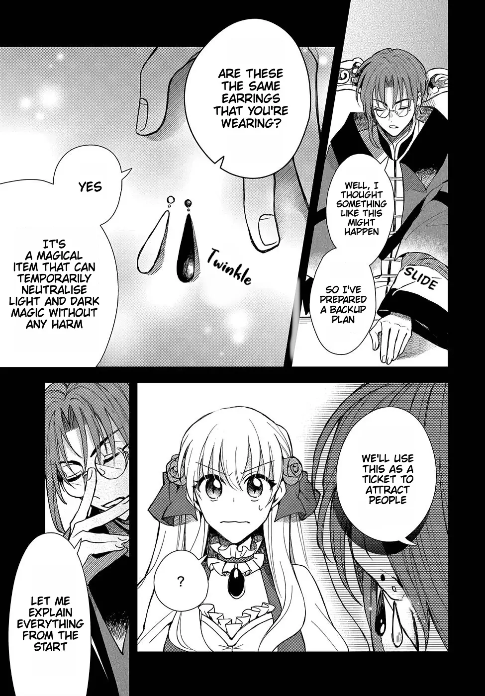The Older Brother of the Villainous Daughter Is Not Targeted for Capture!! Chapter 7 - page 5