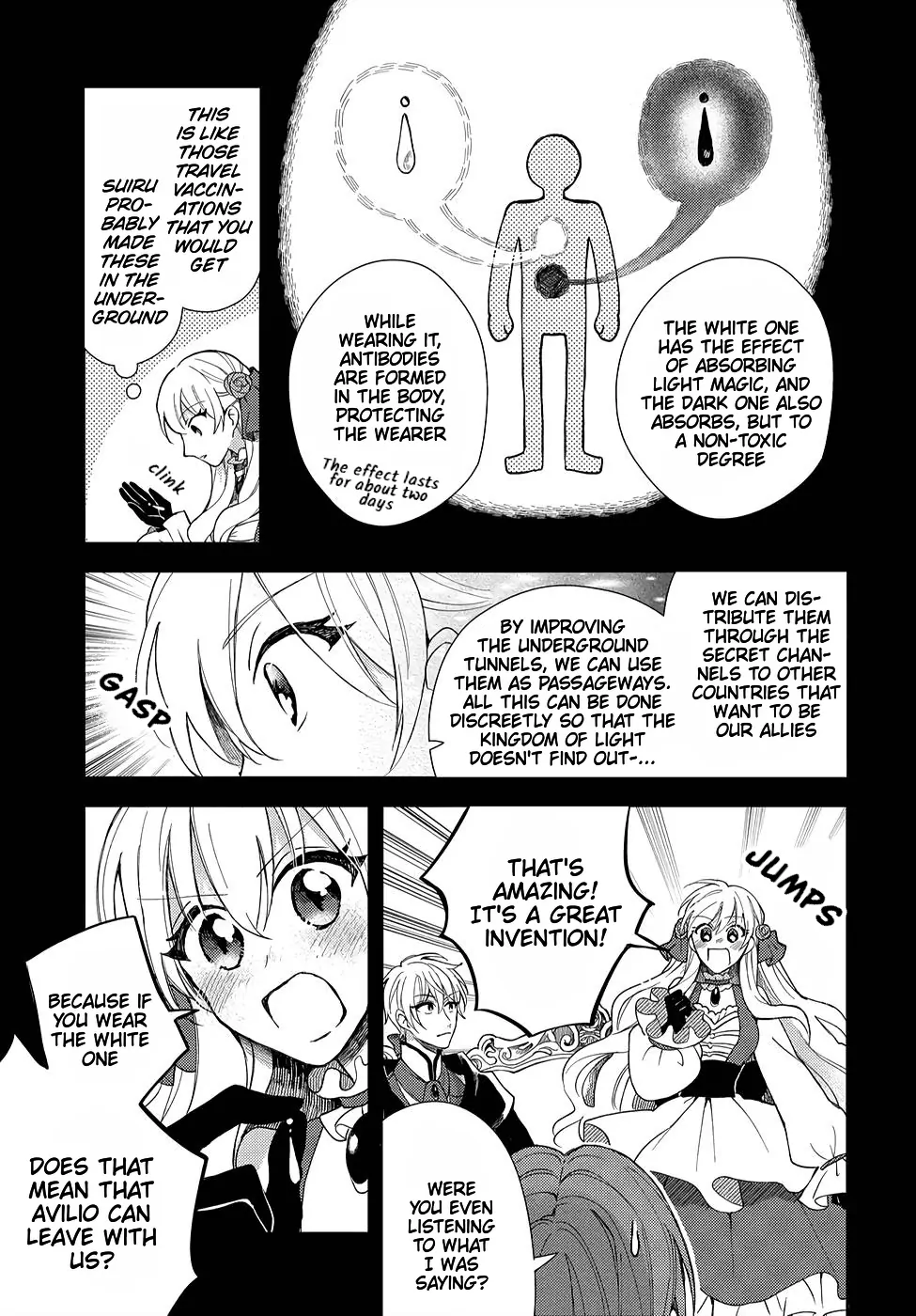 The Older Brother of the Villainous Daughter Is Not Targeted for Capture!! Chapter 7 - page 7