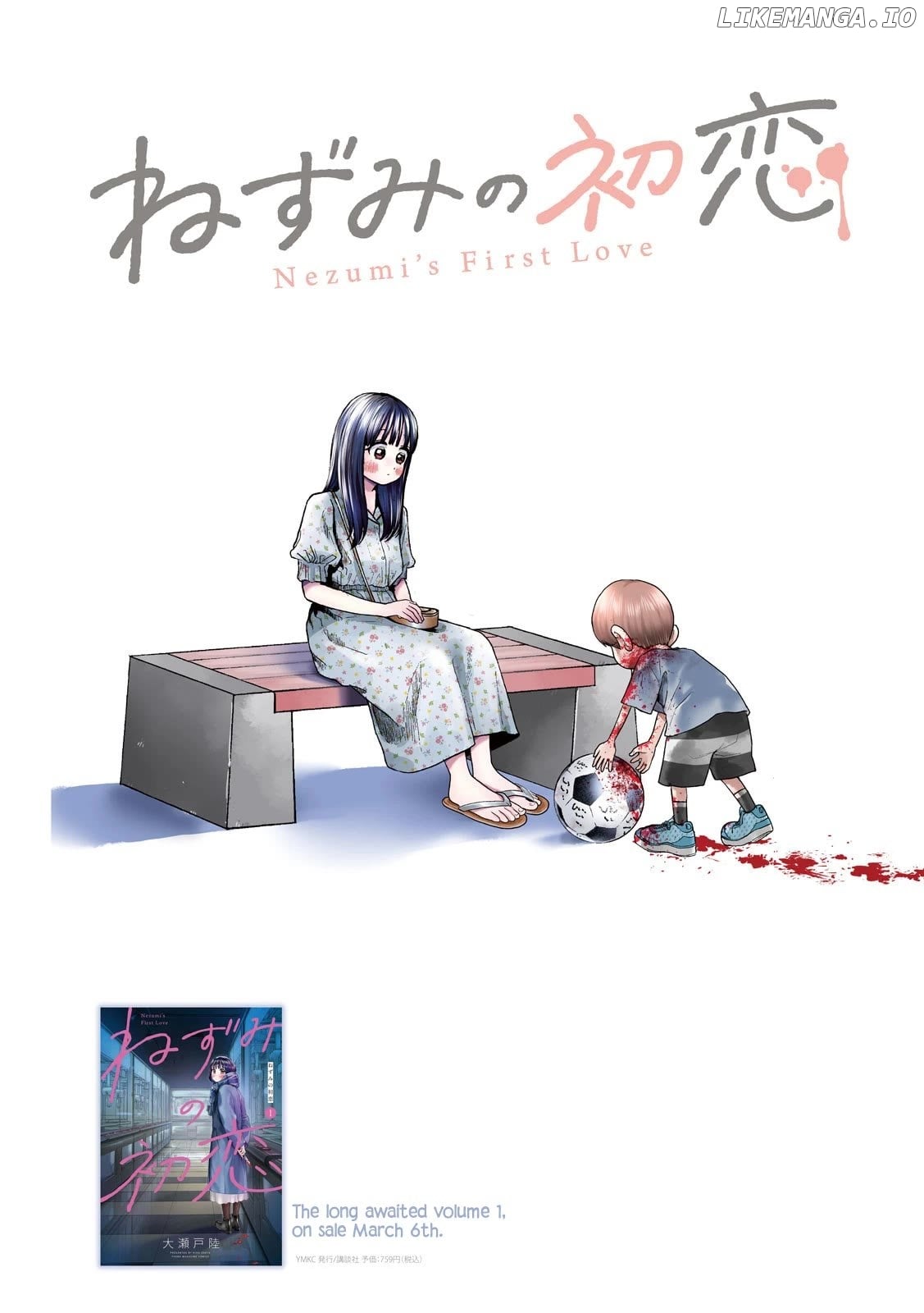 Nezumi No Hatsukoi Chapter 14 - page 2