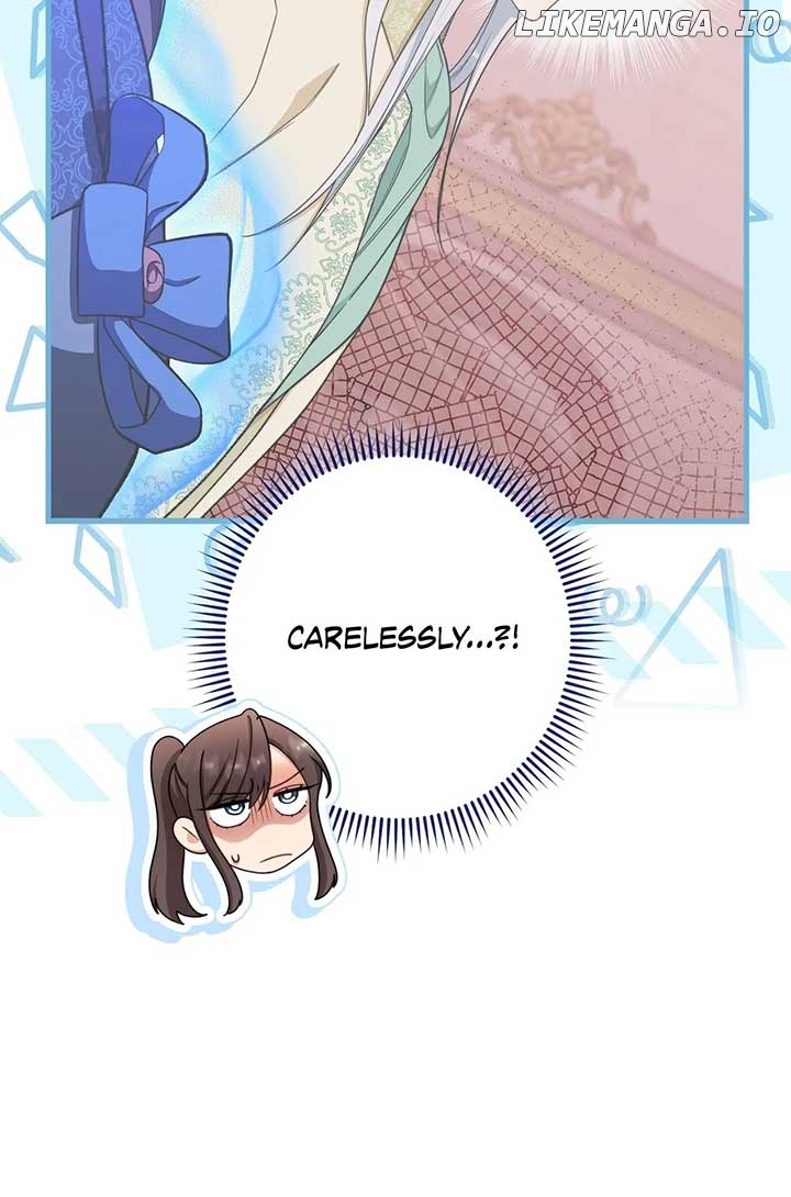 Exclusive Maid of the Evil Empress Chapter 12 - page 11