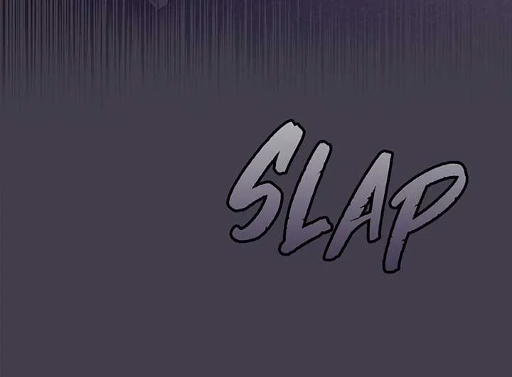 Exclusive Maid of the Evil Empress Chapter 12 - page 63