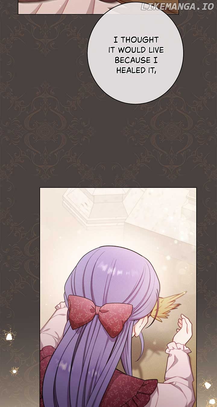 Exclusive Maid of the Evil Empress Chapter 19 - page 6