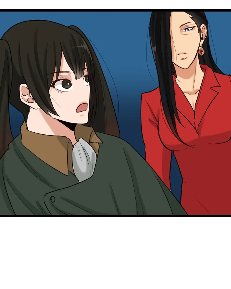 My Lovely Bodyguard Chapter 57 - page 40