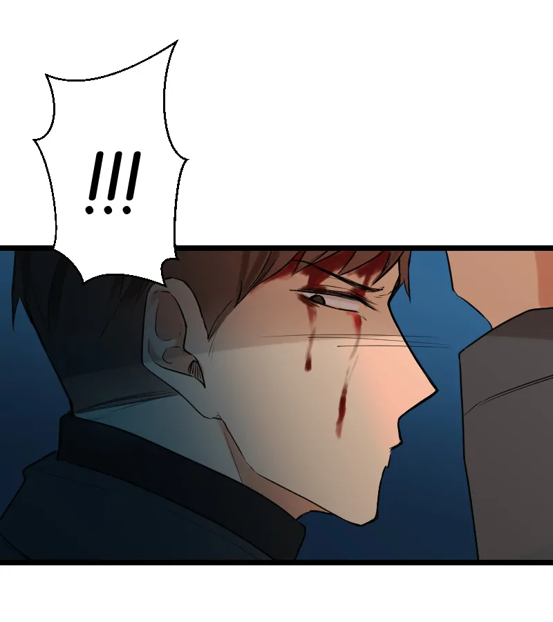My Lovely Bodyguard Chapter 59 - page 52